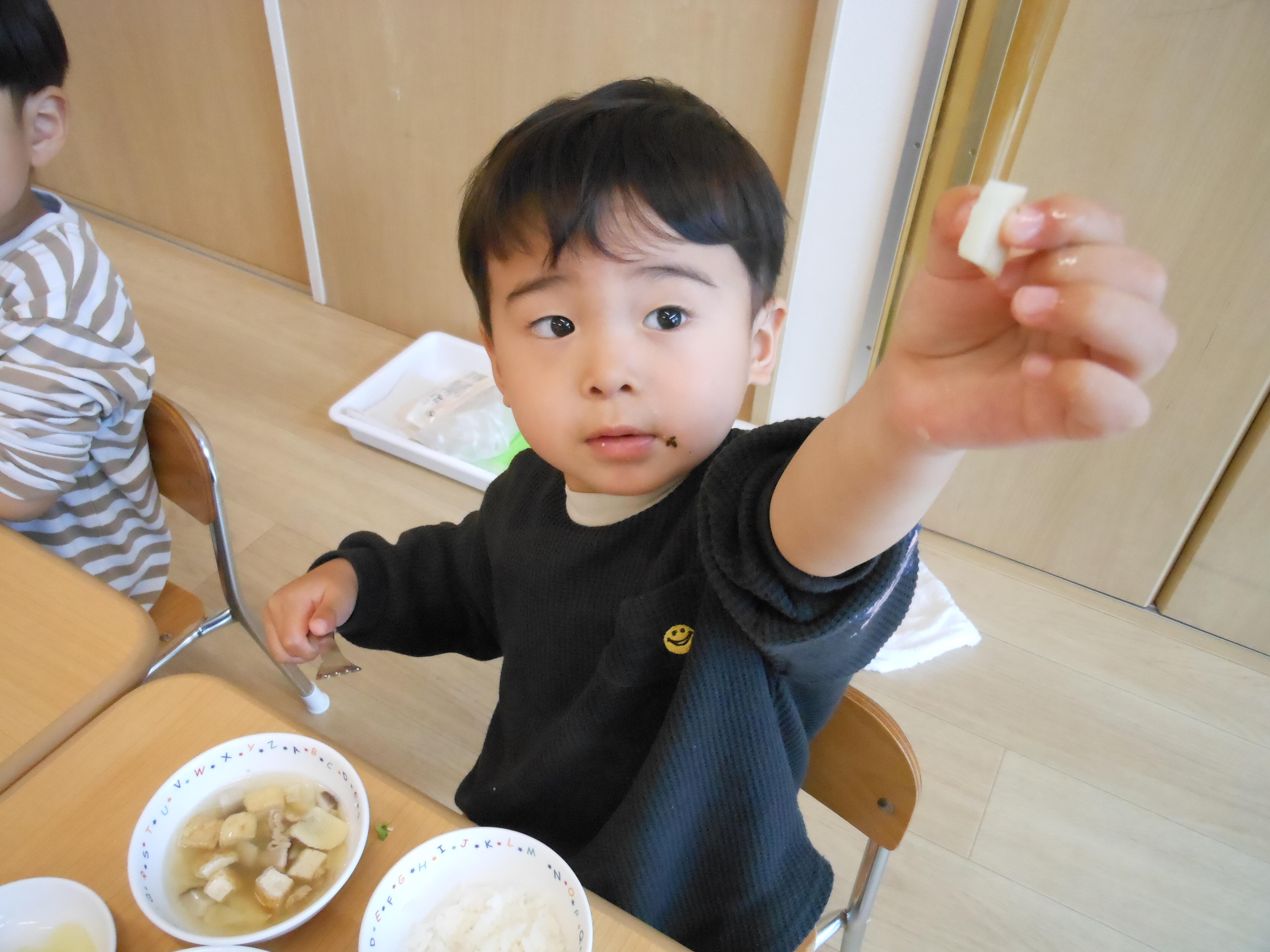 孟宗あったよ☆