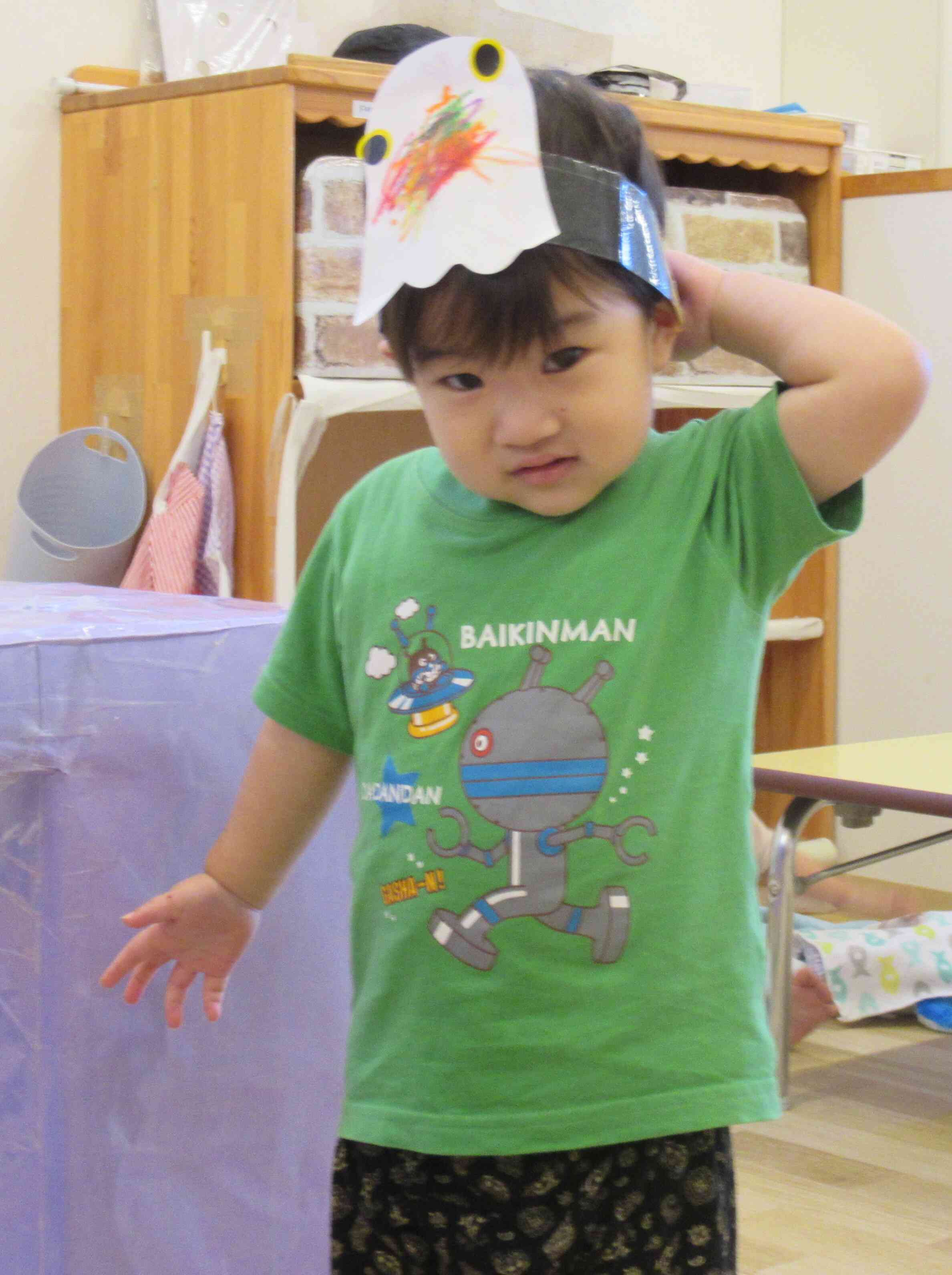 「おばけだぞー」