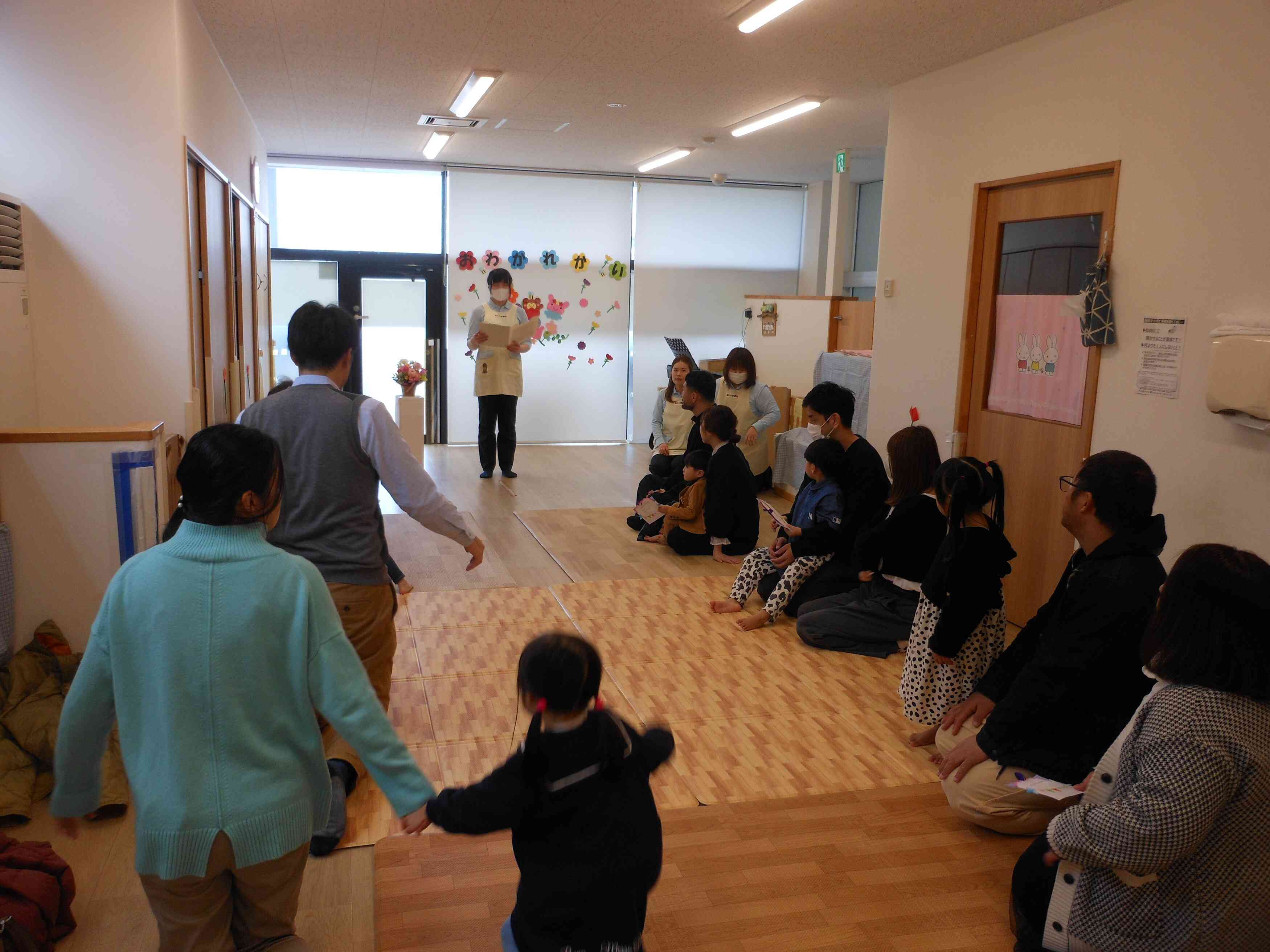 2024年度お別れ会～2歳児～