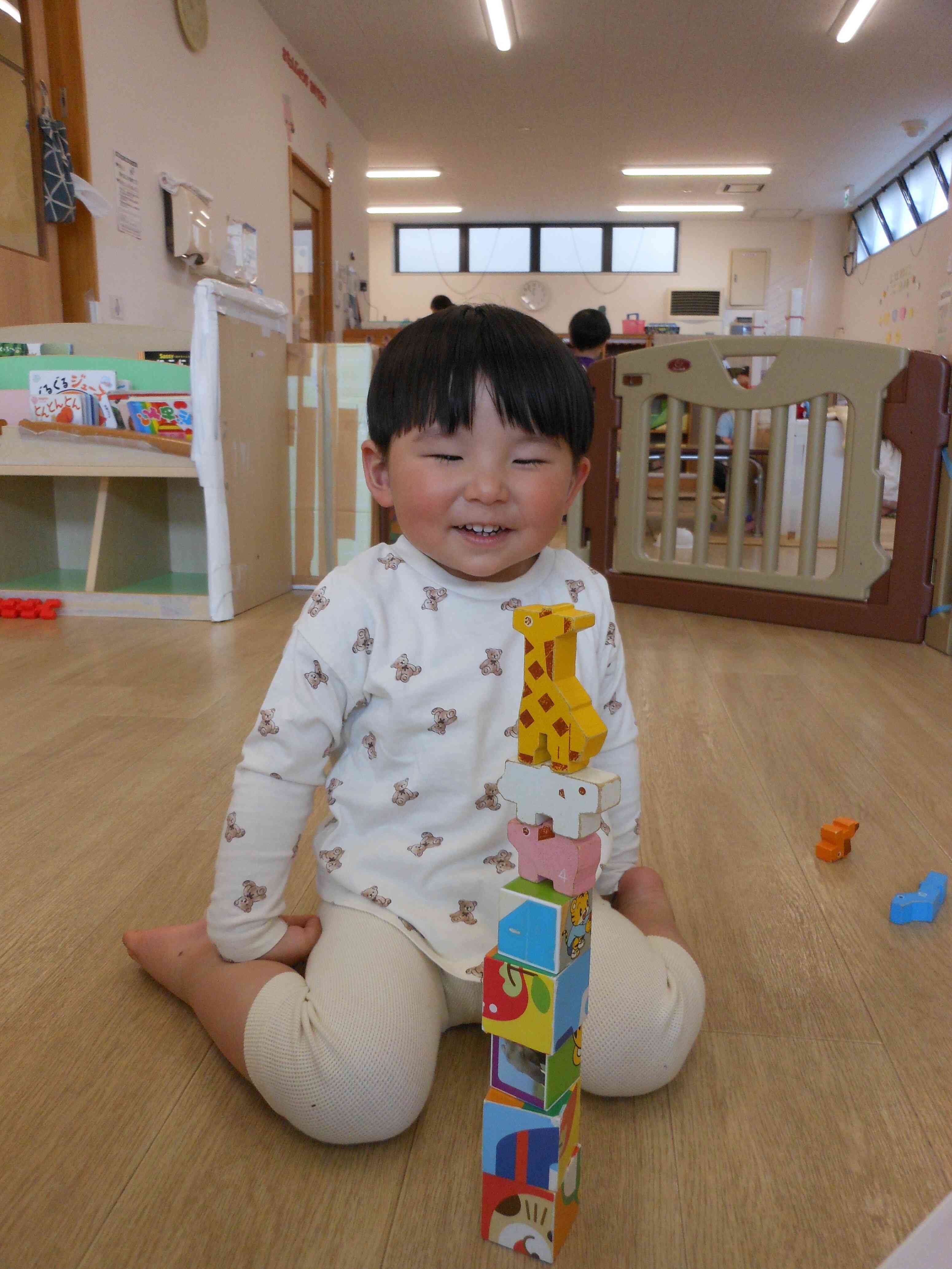 「こんなに高くなったよ」