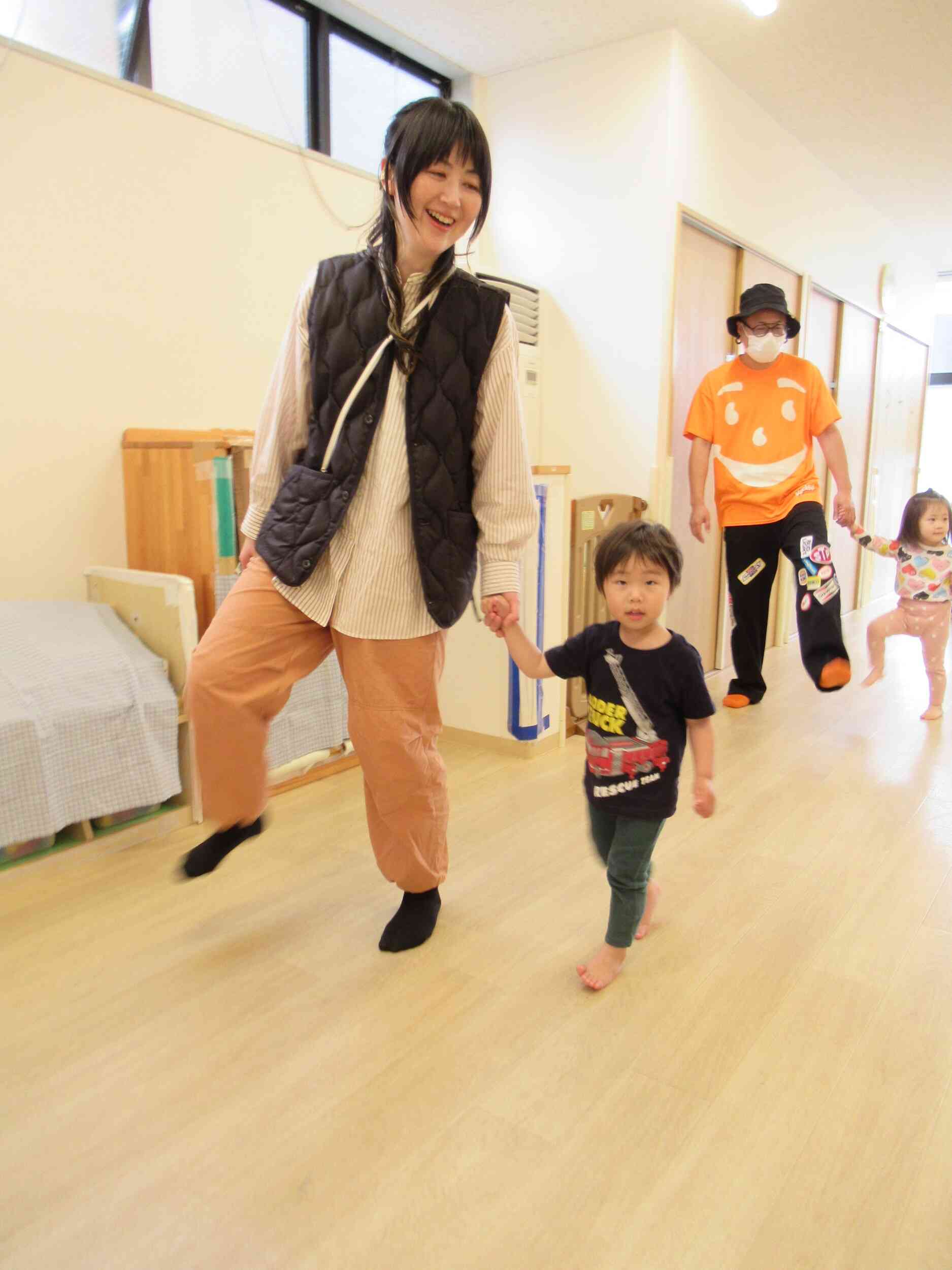 一緒に歩こう！