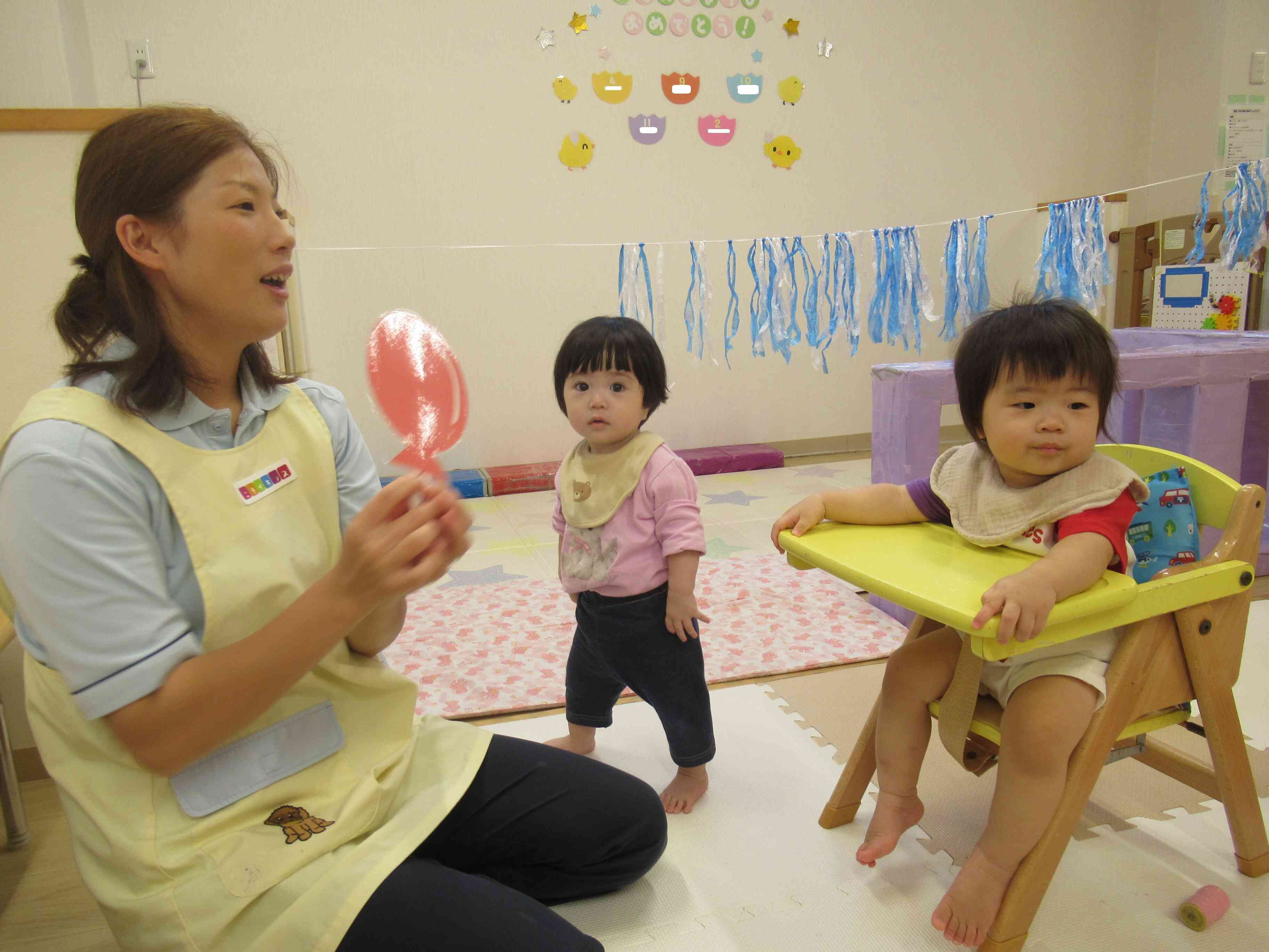 どの色が好きかな？