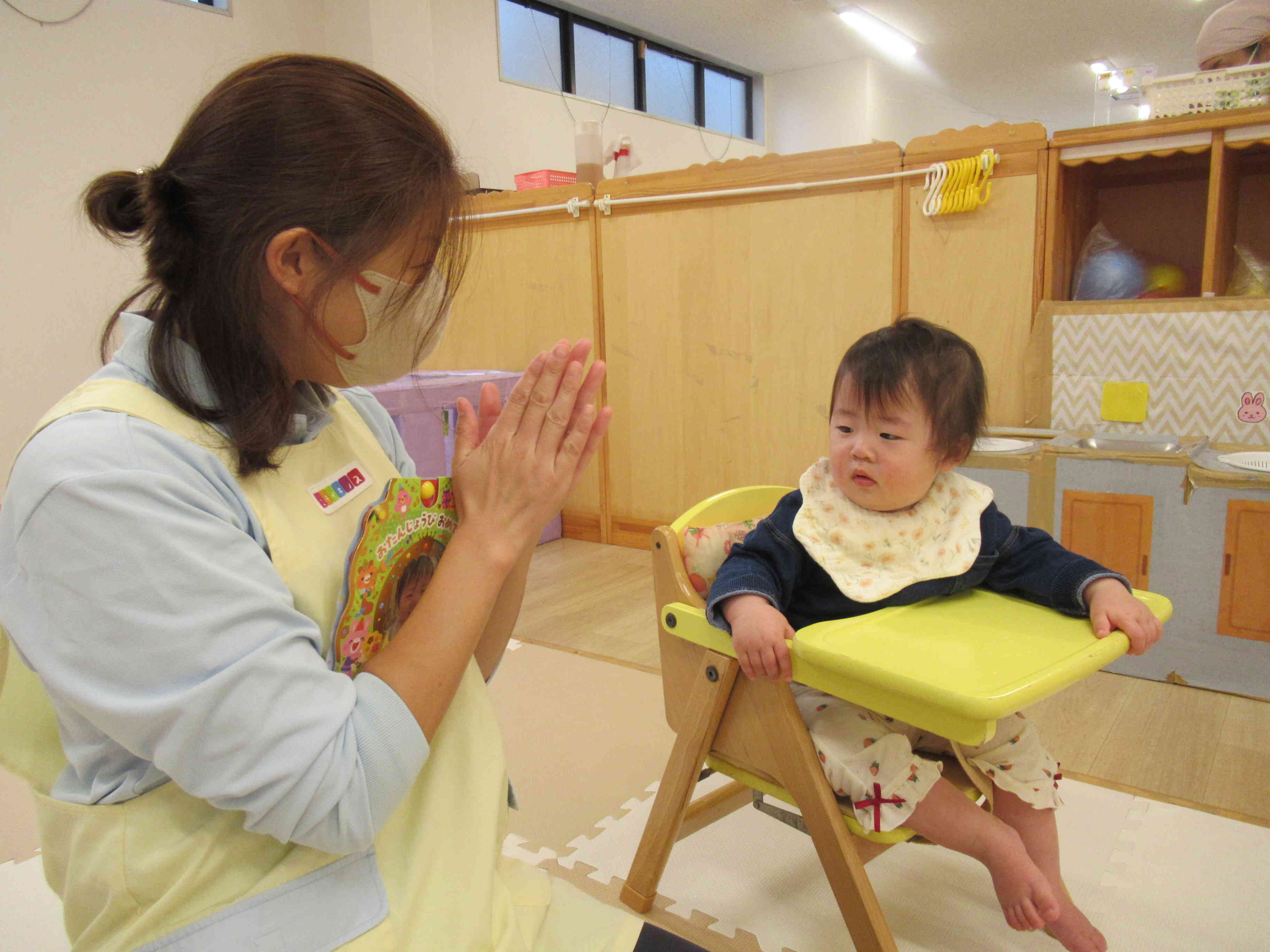 お誕生日おめでとう☆