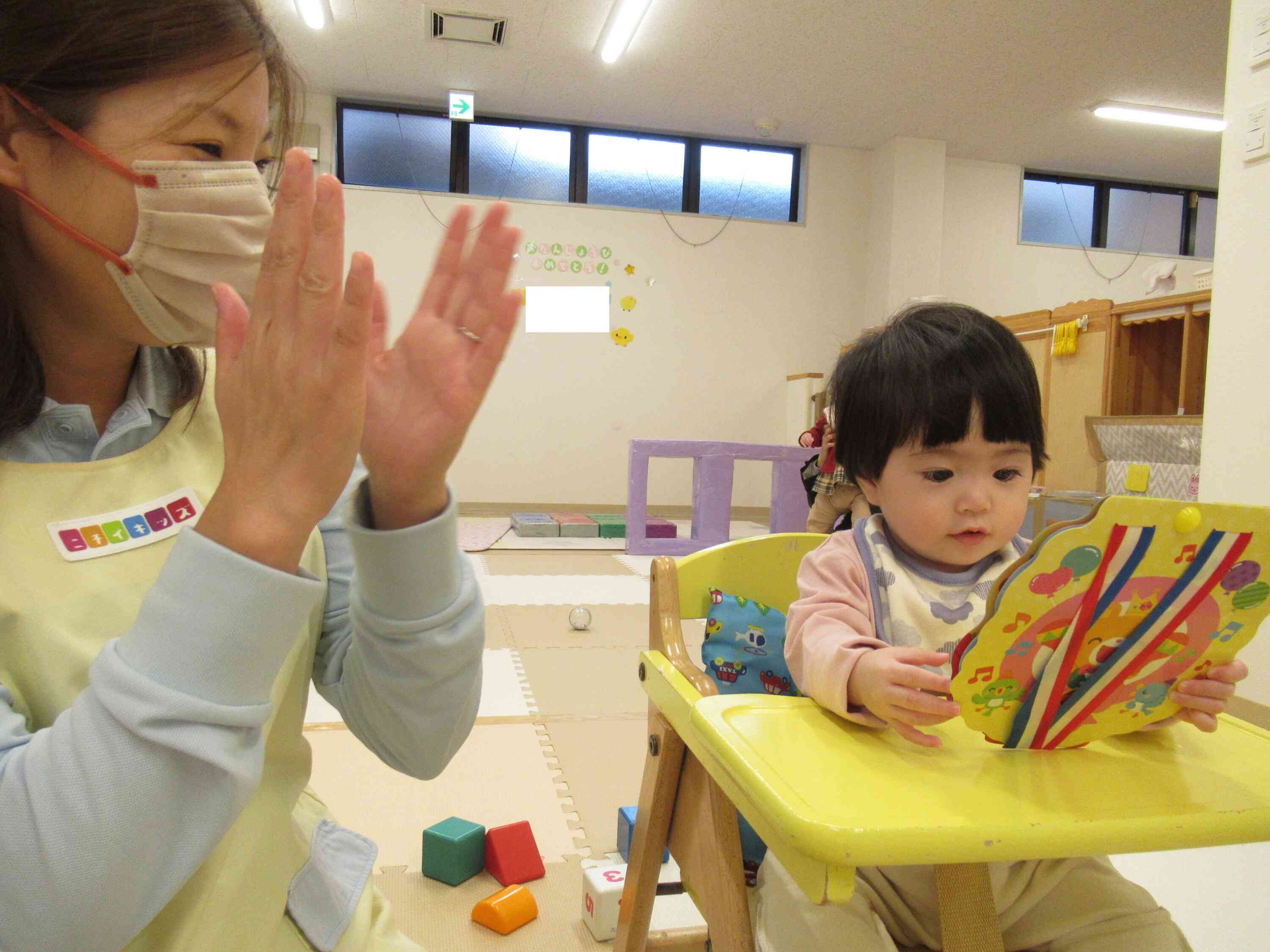 お誕生カードもらったよ！