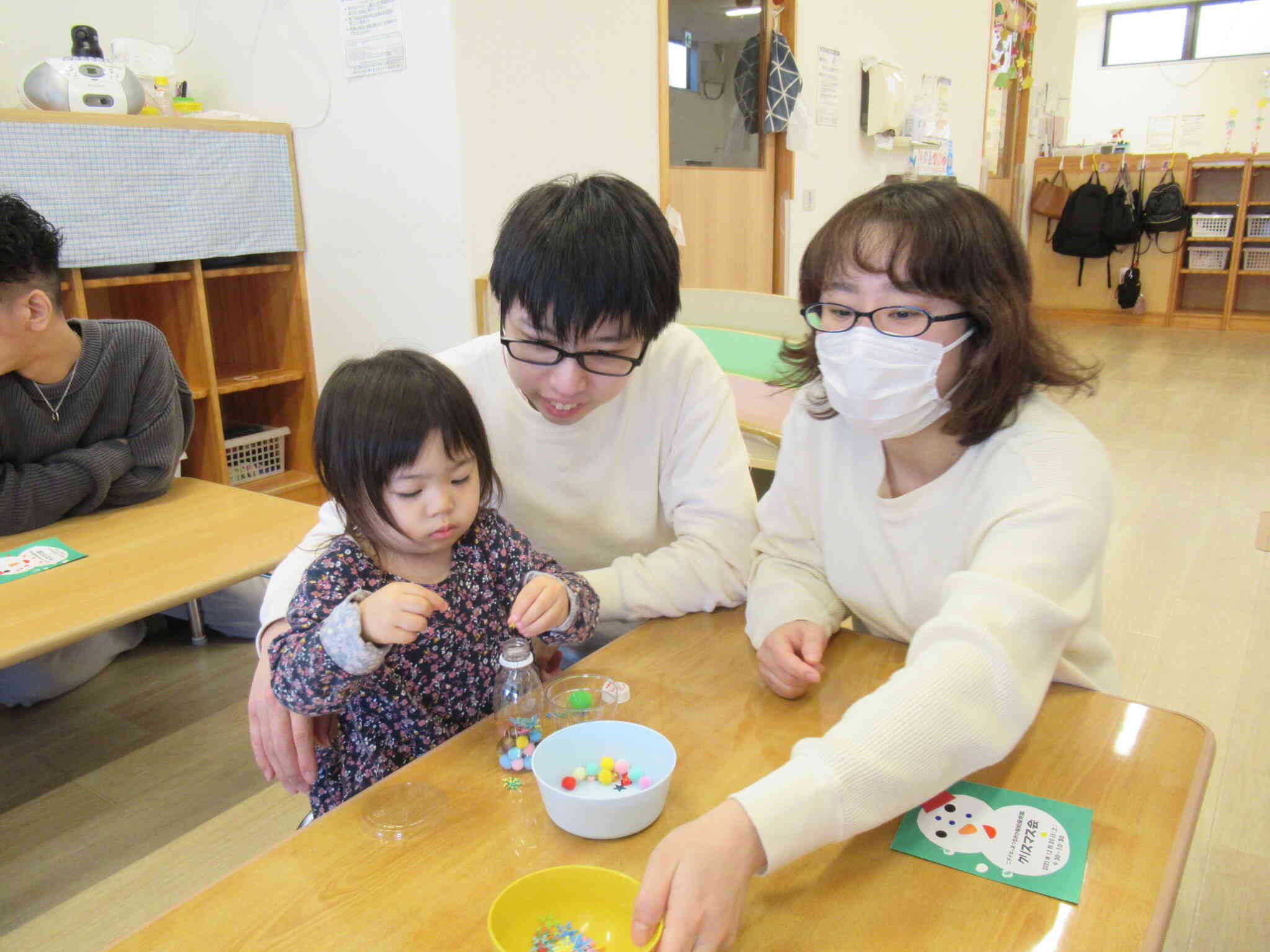 どんな音がするかな？