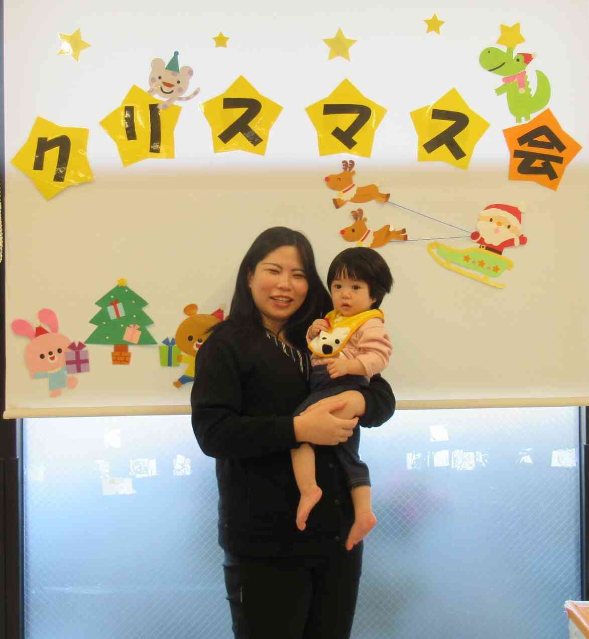 クリスマス会、楽しかったね☆