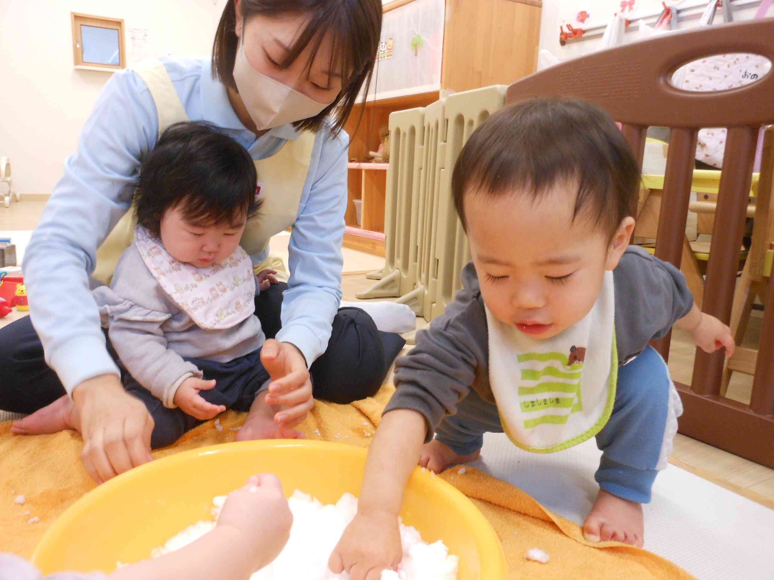 冷たいなー⭐︎