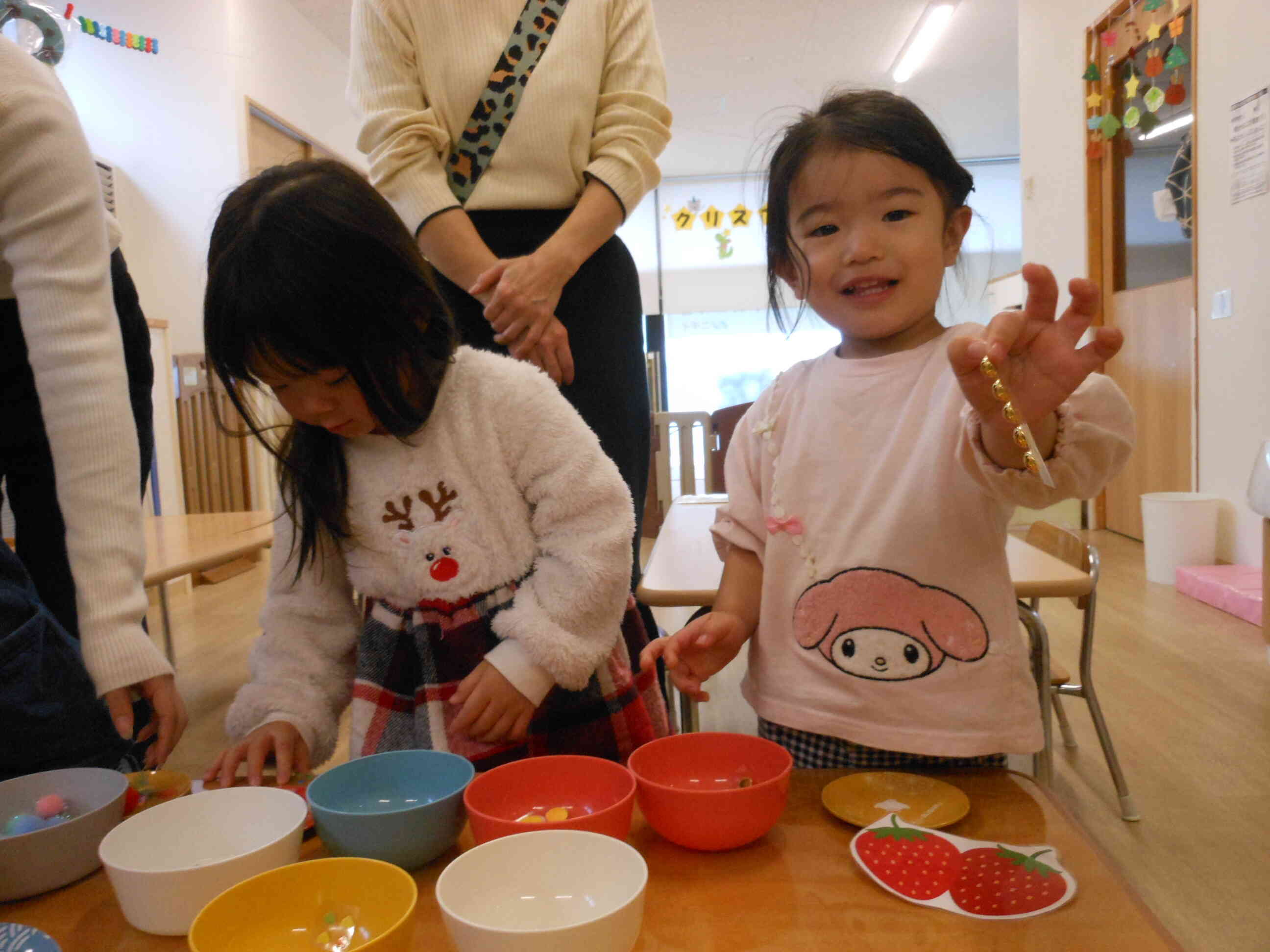 これに決めた！