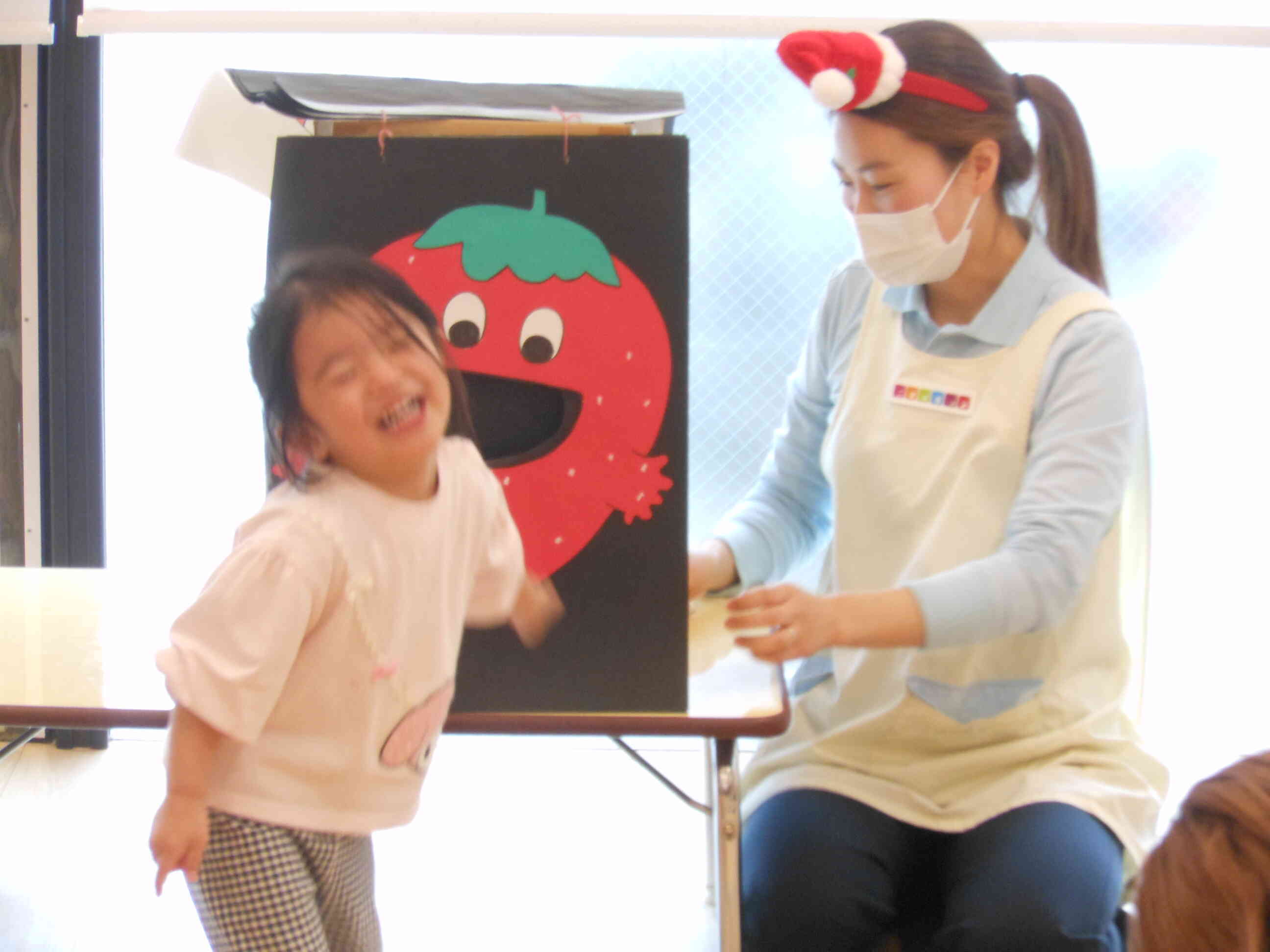 いちご食べちゃった！