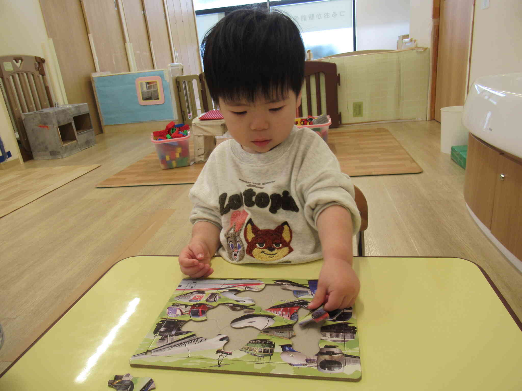 ここかな・・・？