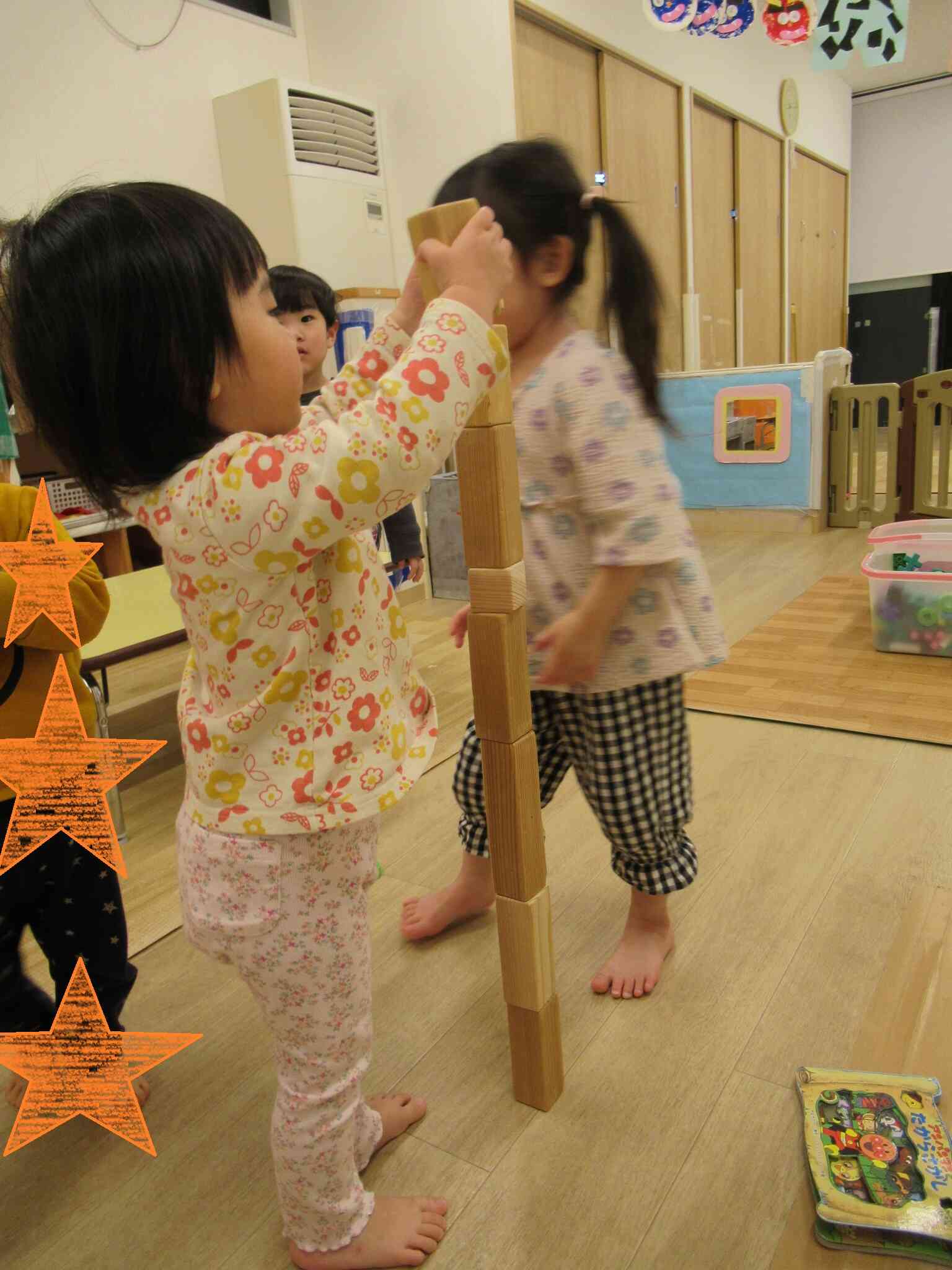 どこまで積み上げられるかな♪