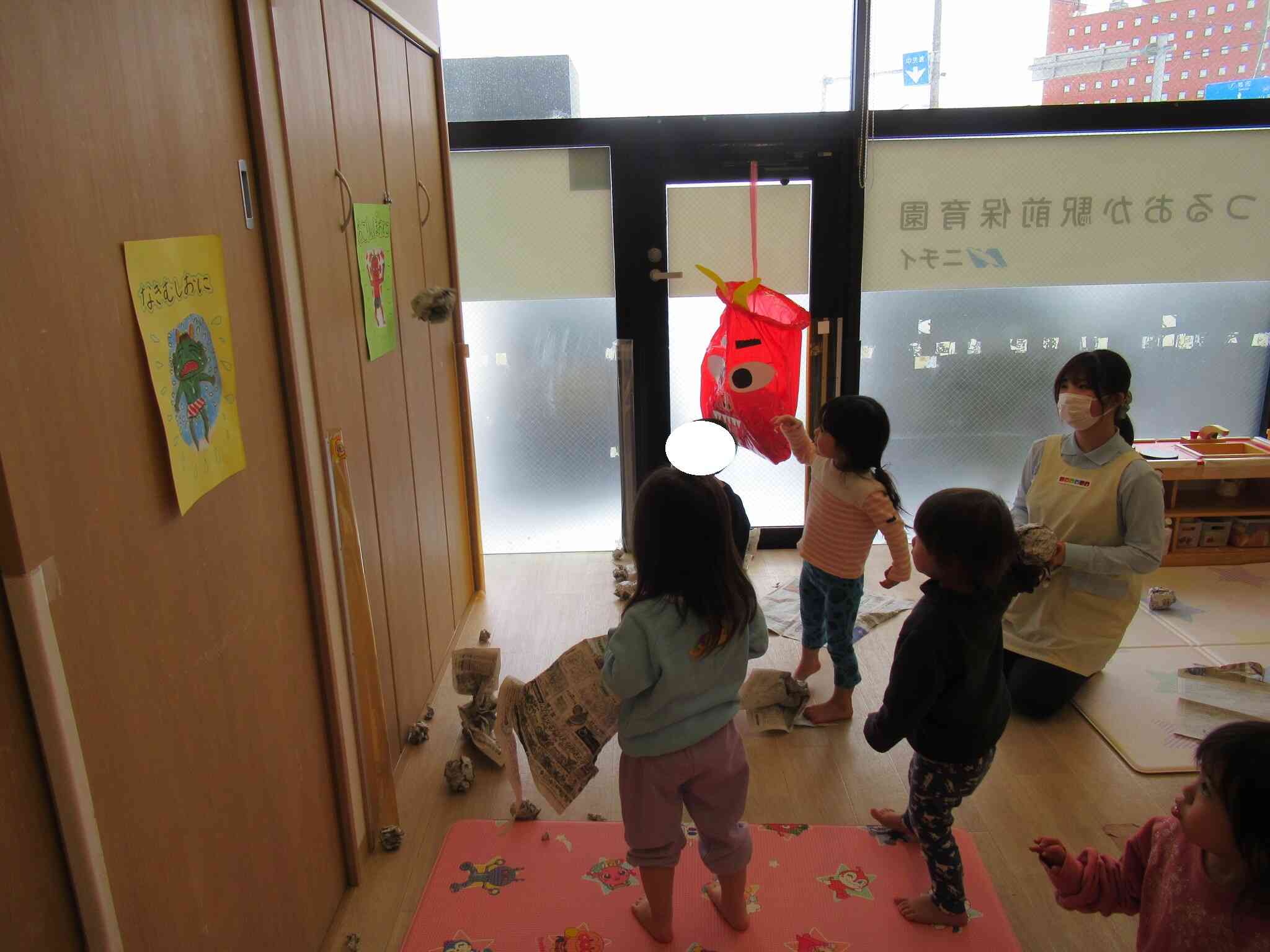 「おにはーそと！」「ふくはーうち！！」