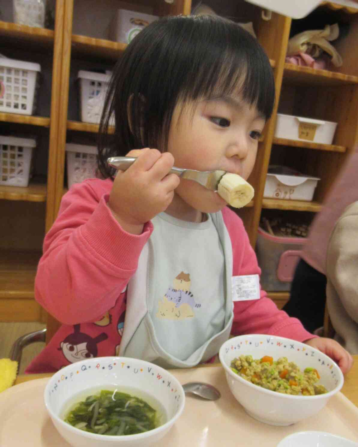 バナナだーいすき!!