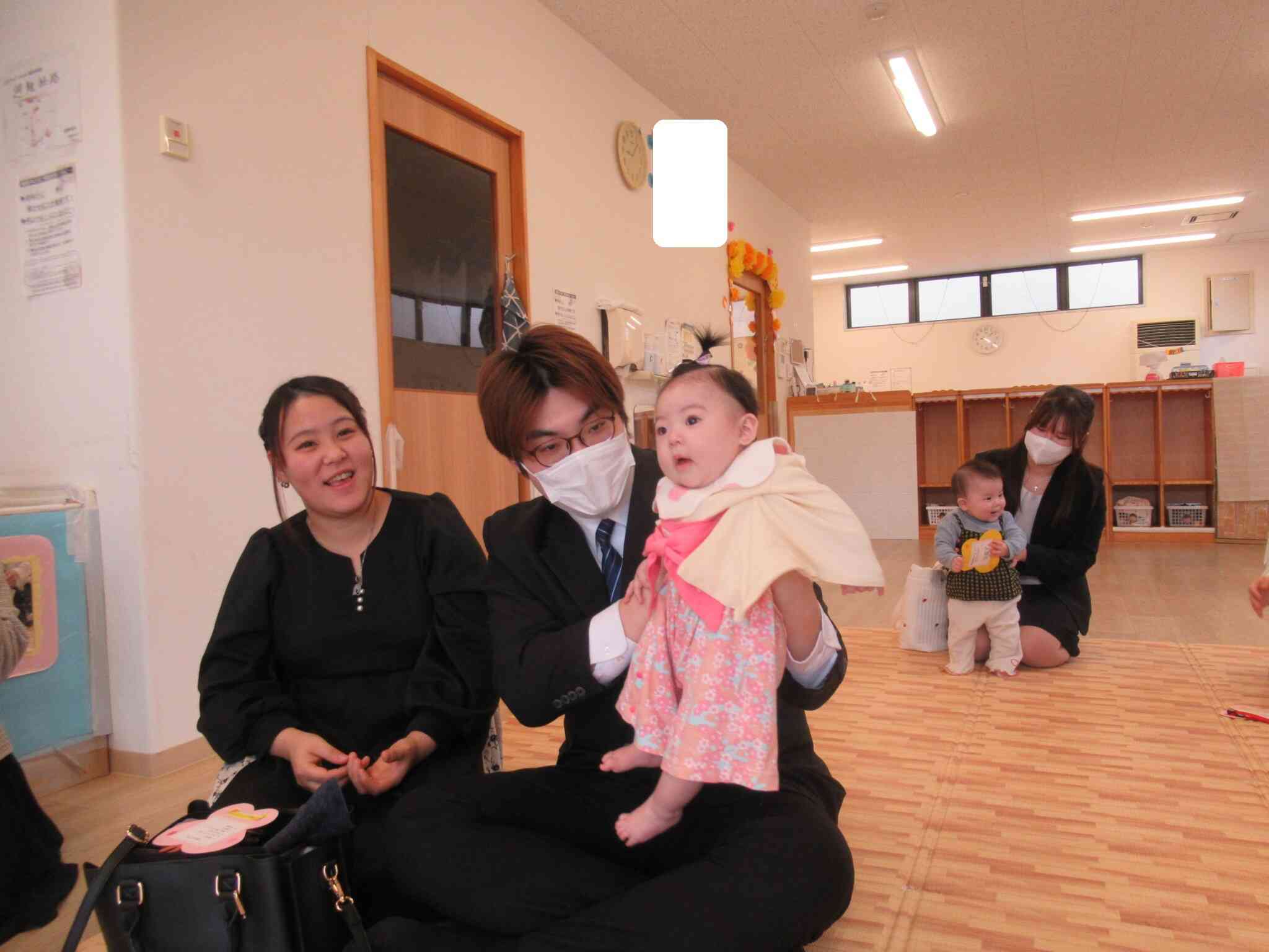 お名前の由来は？