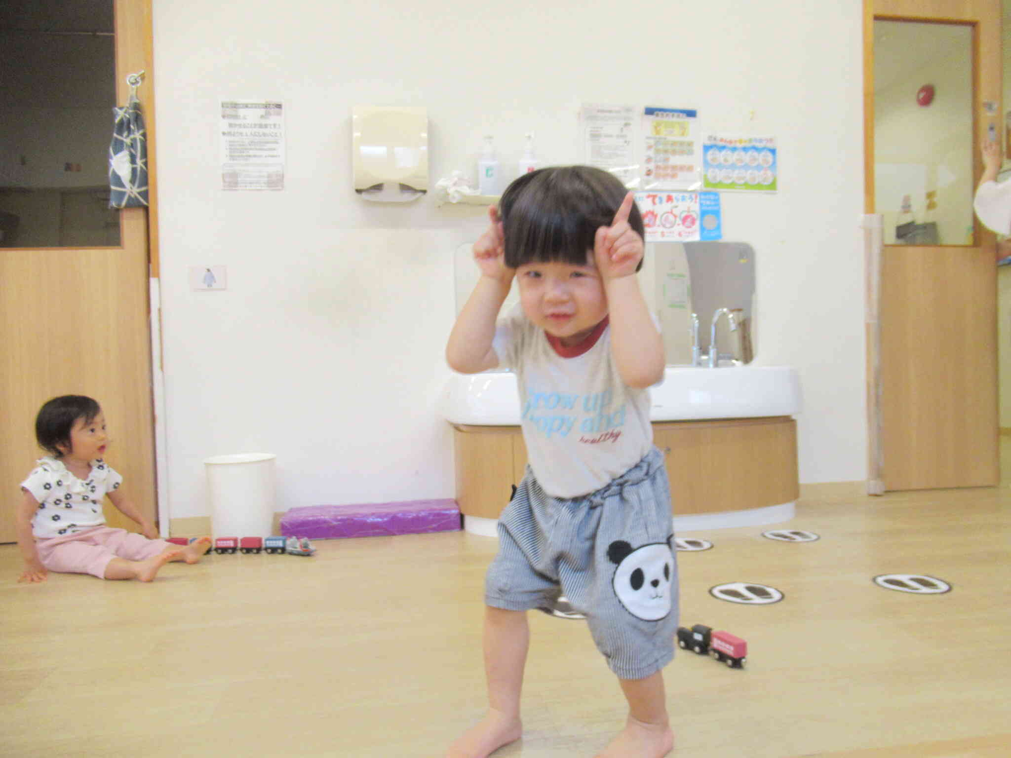 鬼だぞー