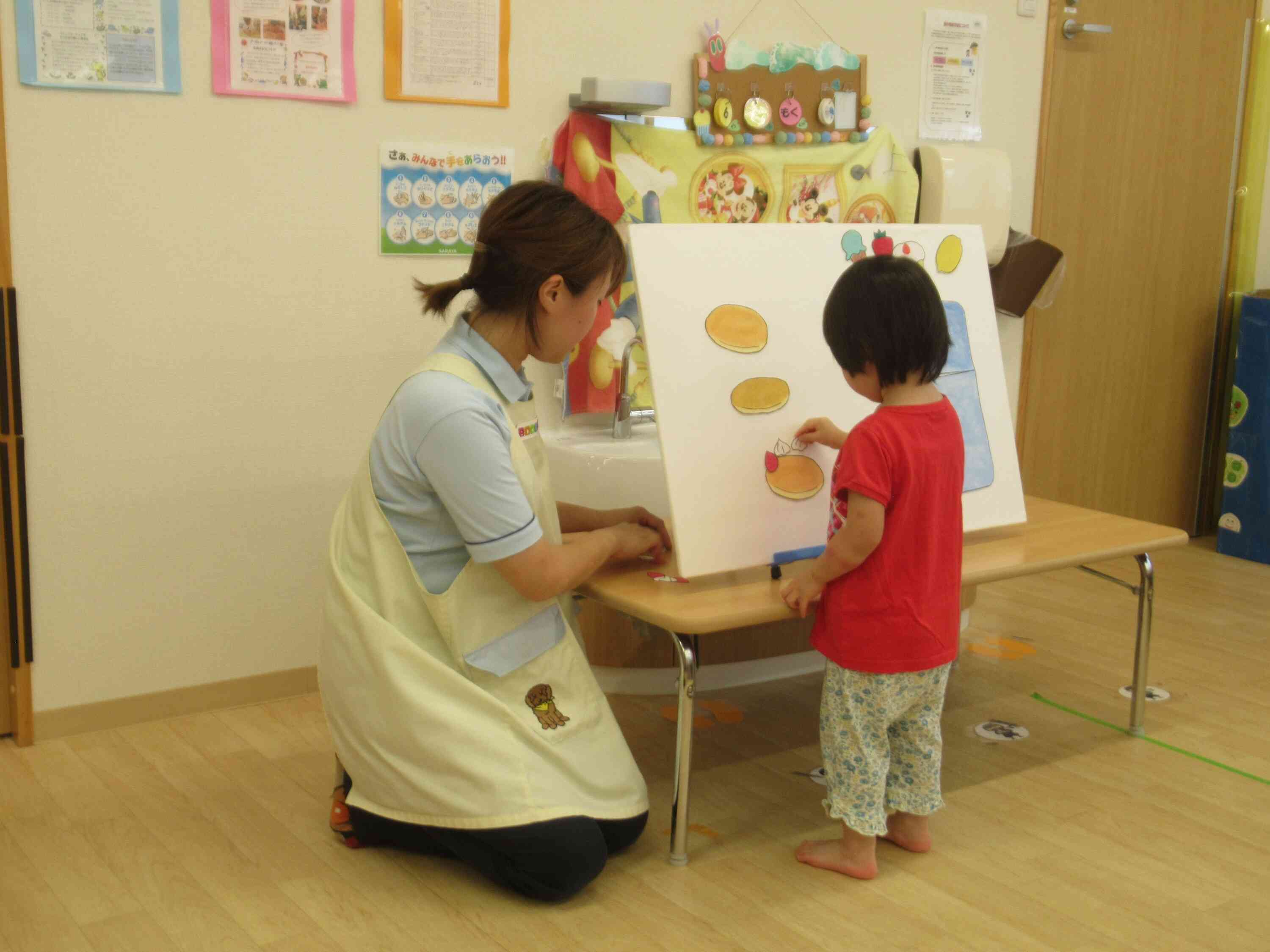 上手に貼れるかな？