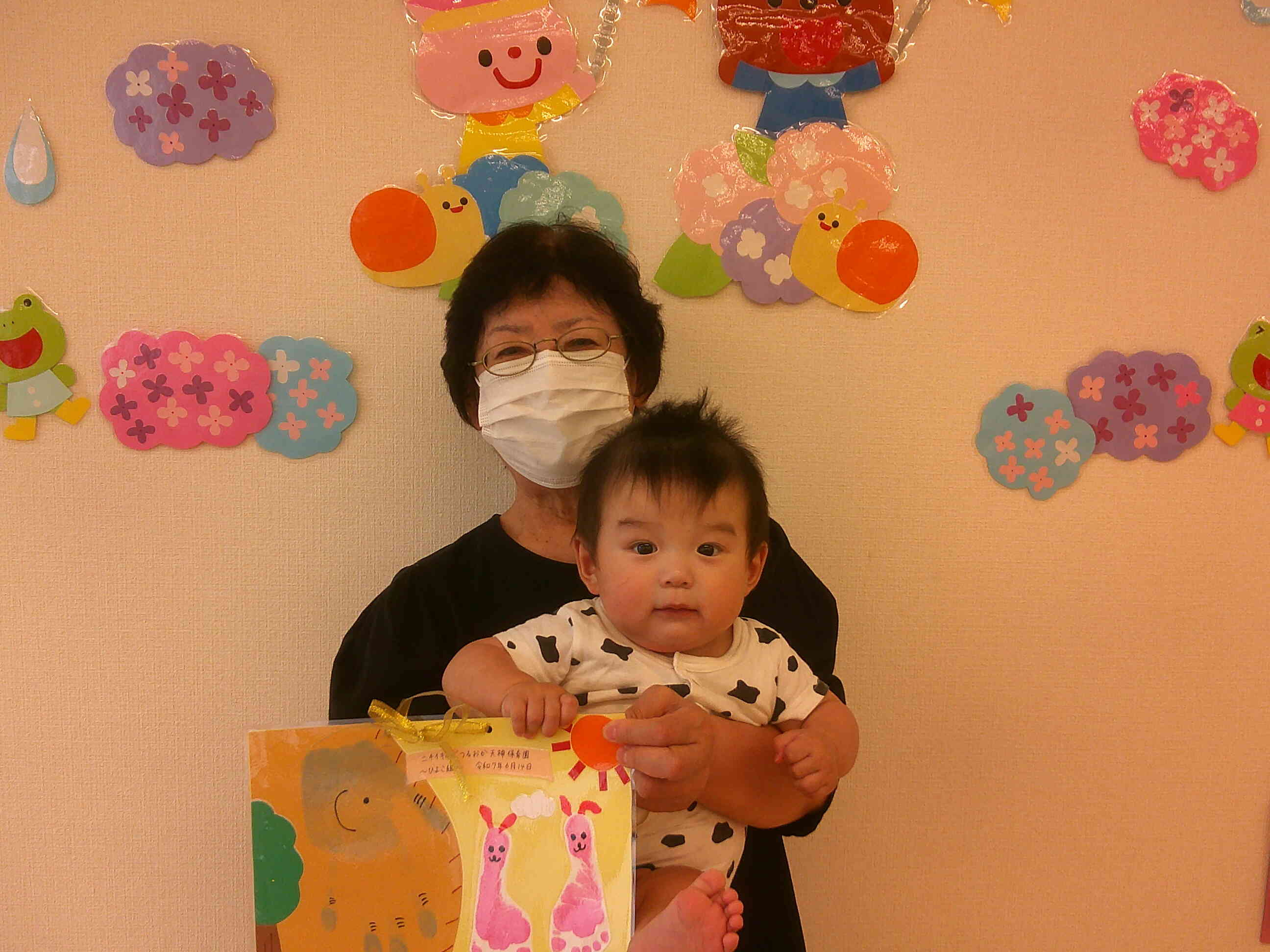 可愛く仕上がりましたね♡