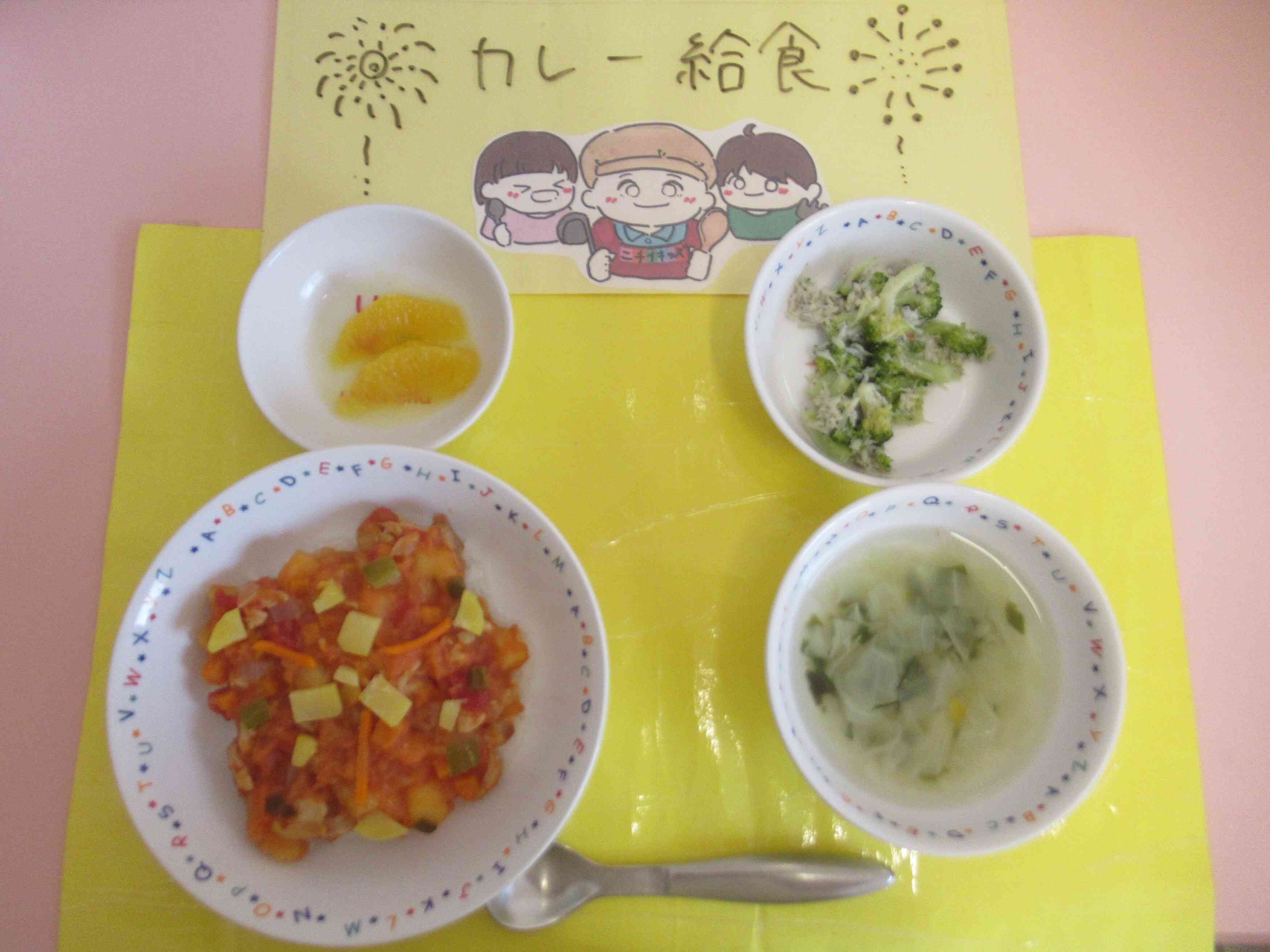 夏の風物詩☆