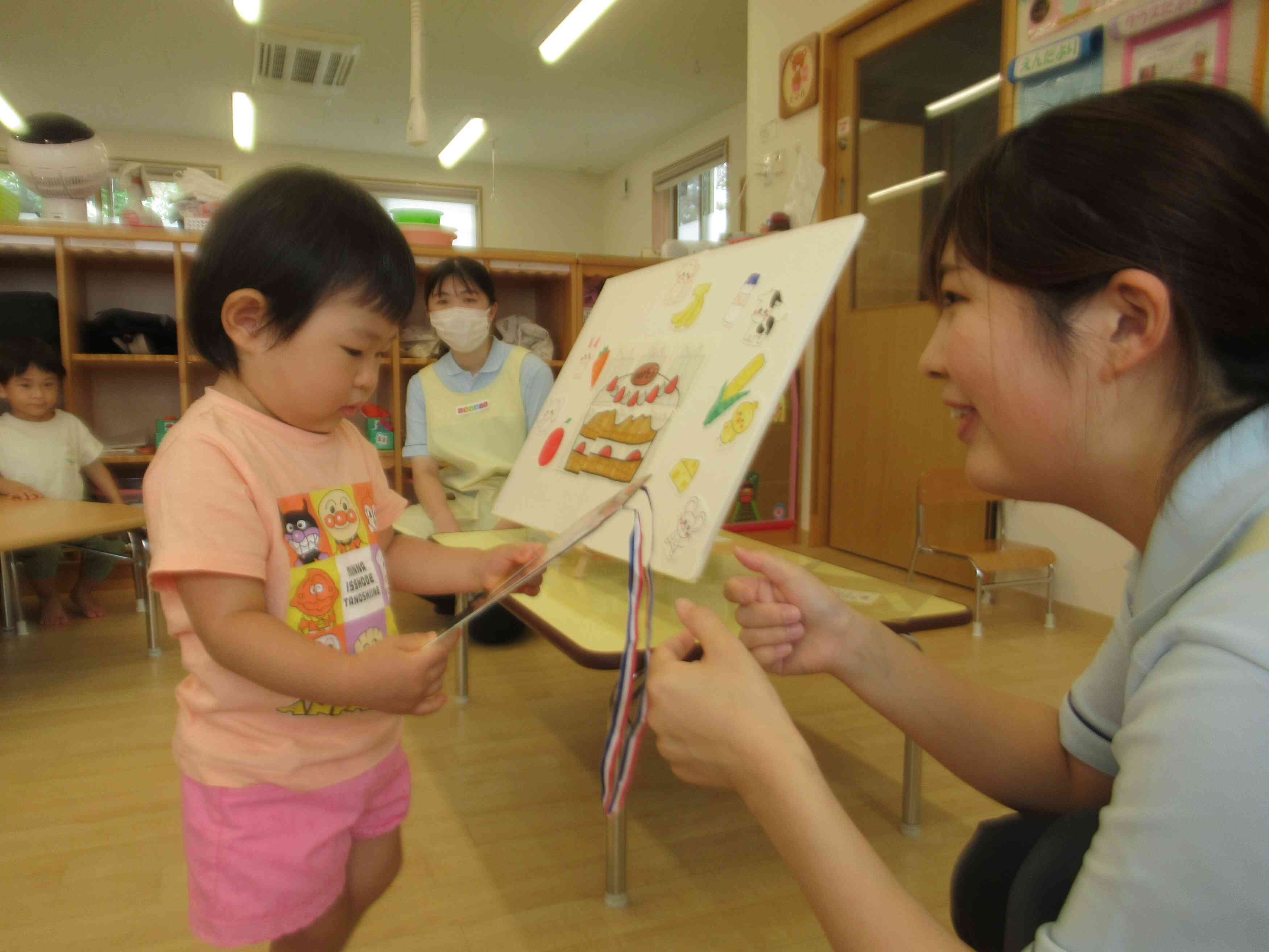 たくさんのありがとうを...