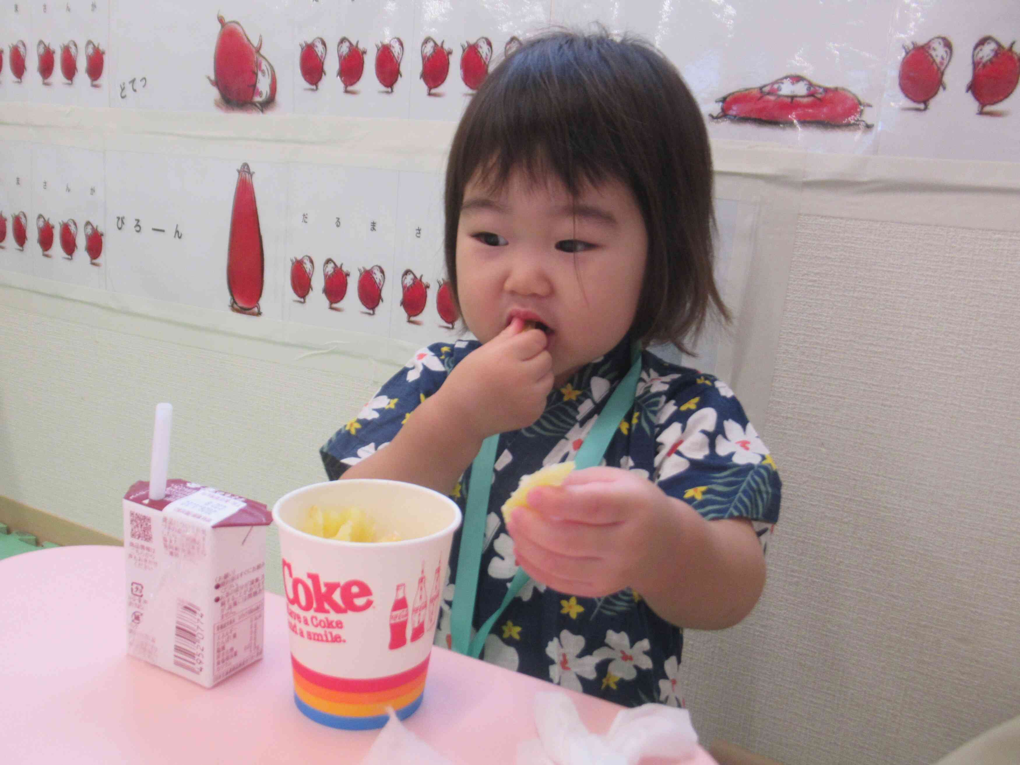 ポテト美味しい♪