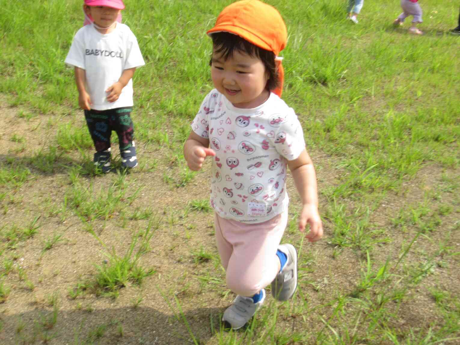 よーいドン!