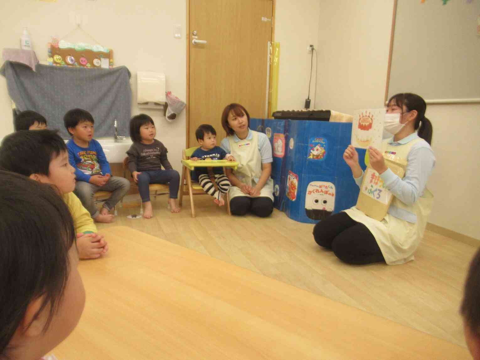 今日の主役～お誕生日会～