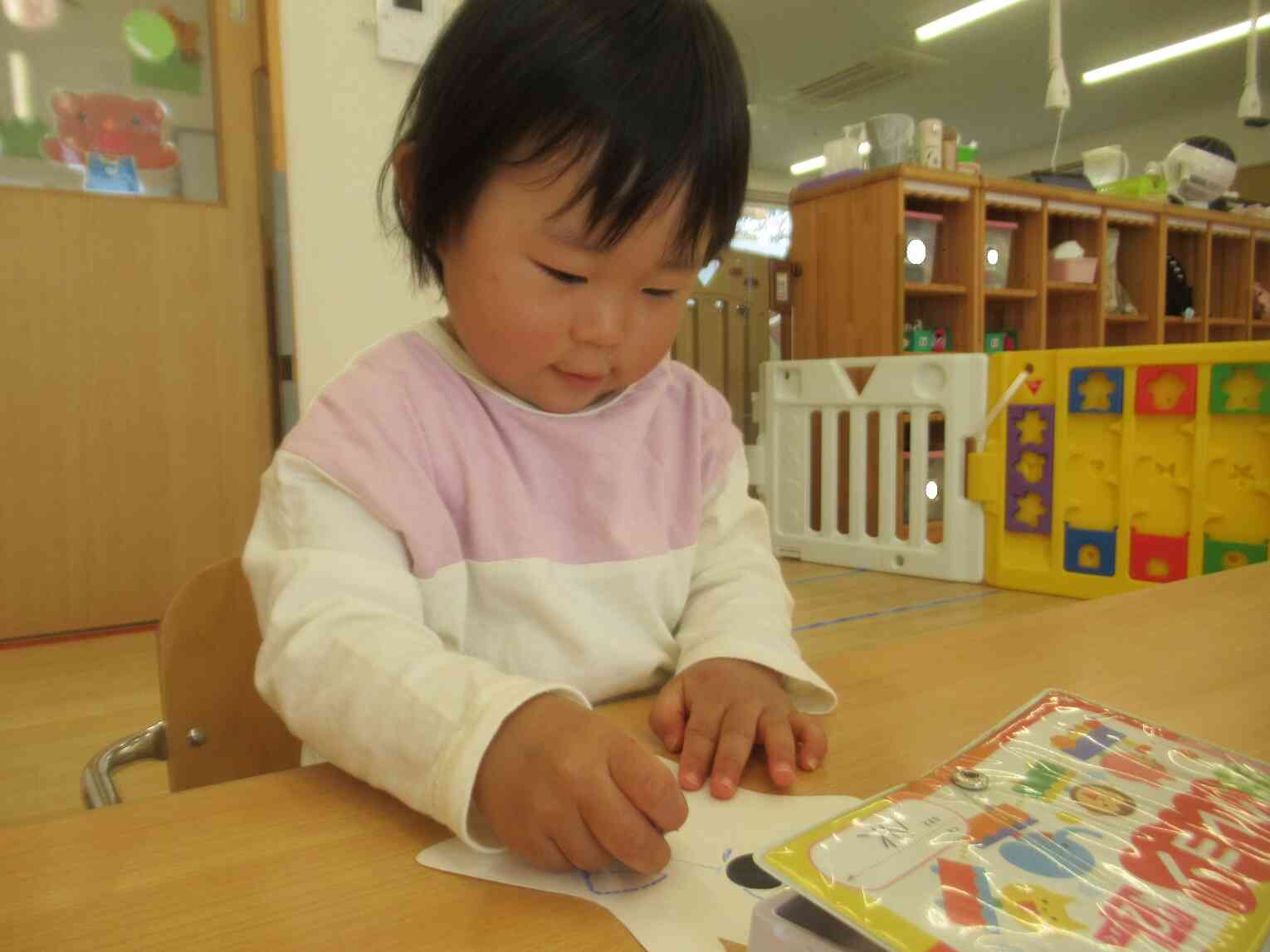 どんな顔にしようかな？