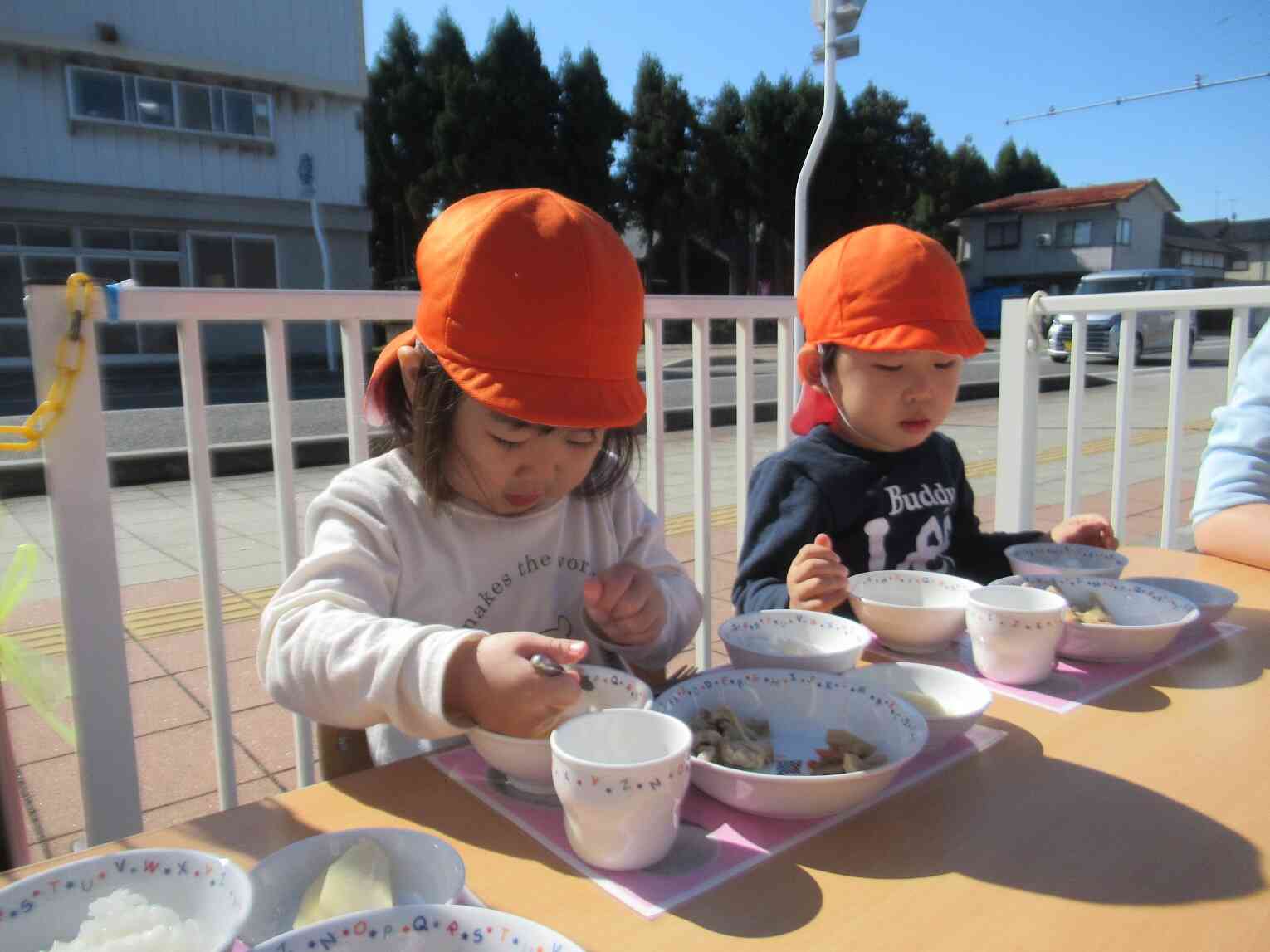 里芋み～つけた！
