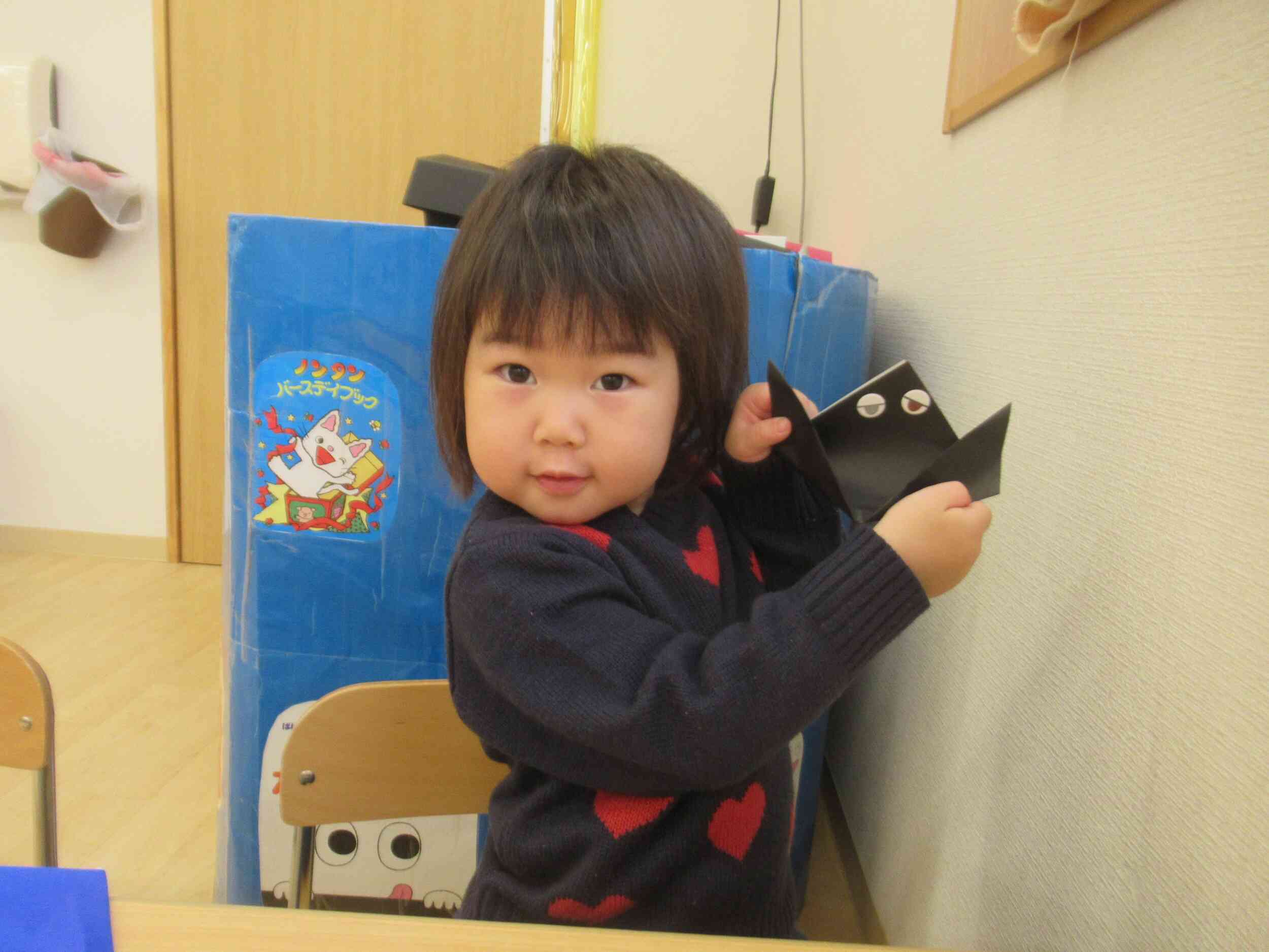 どうやって折るのかな？