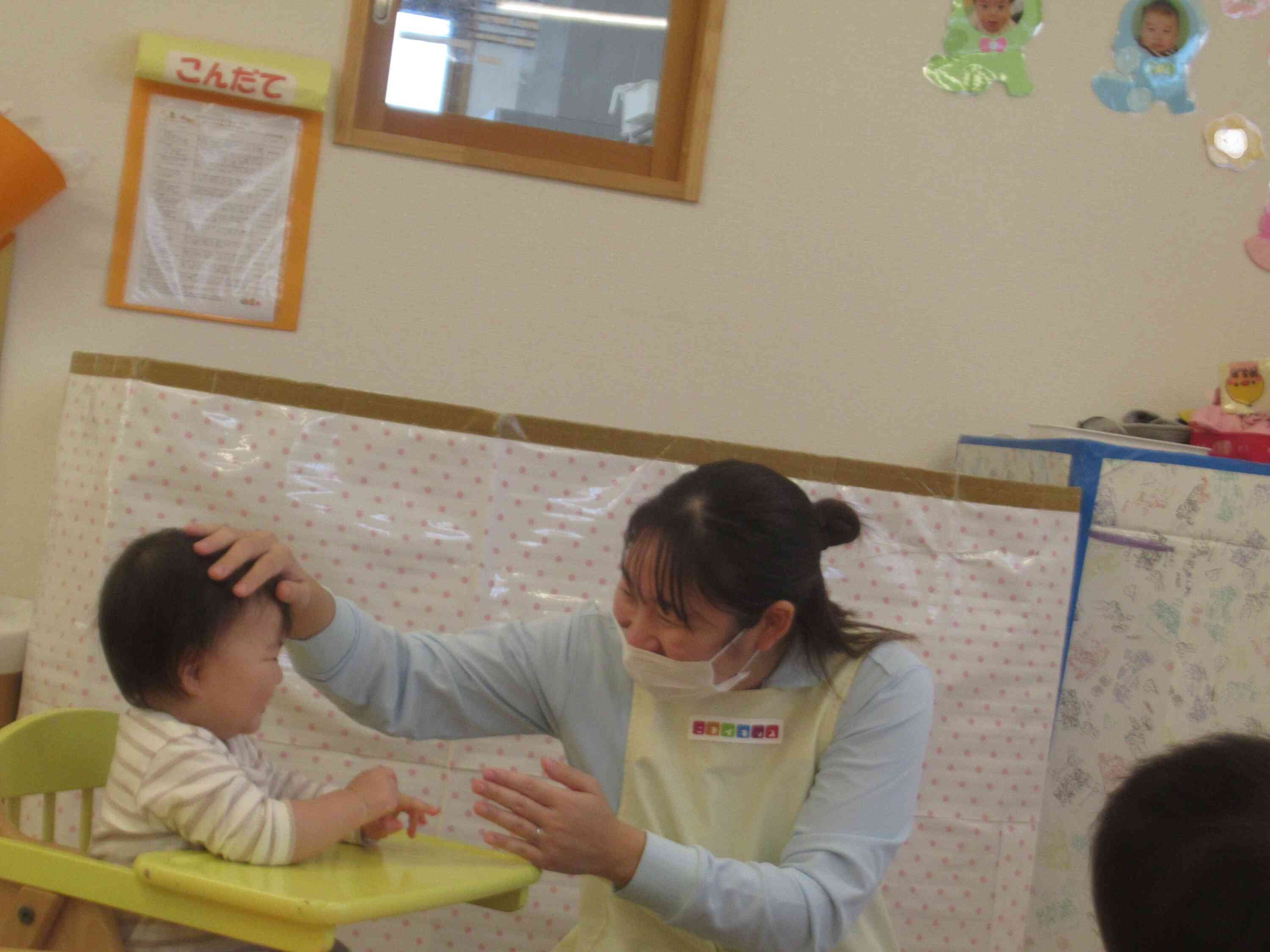 お誕生会楽しかったね☆