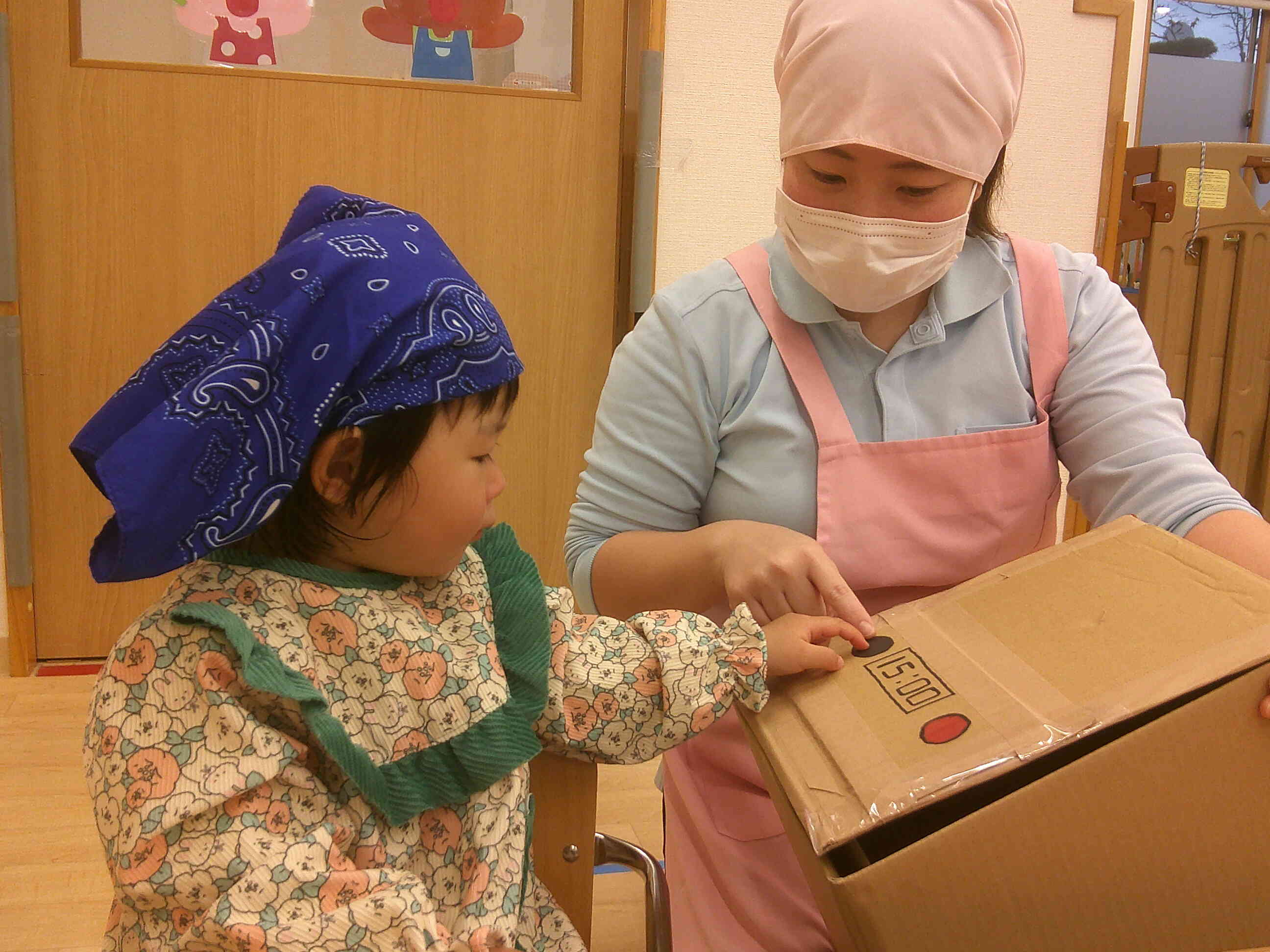 美味しいごはんになーれ！