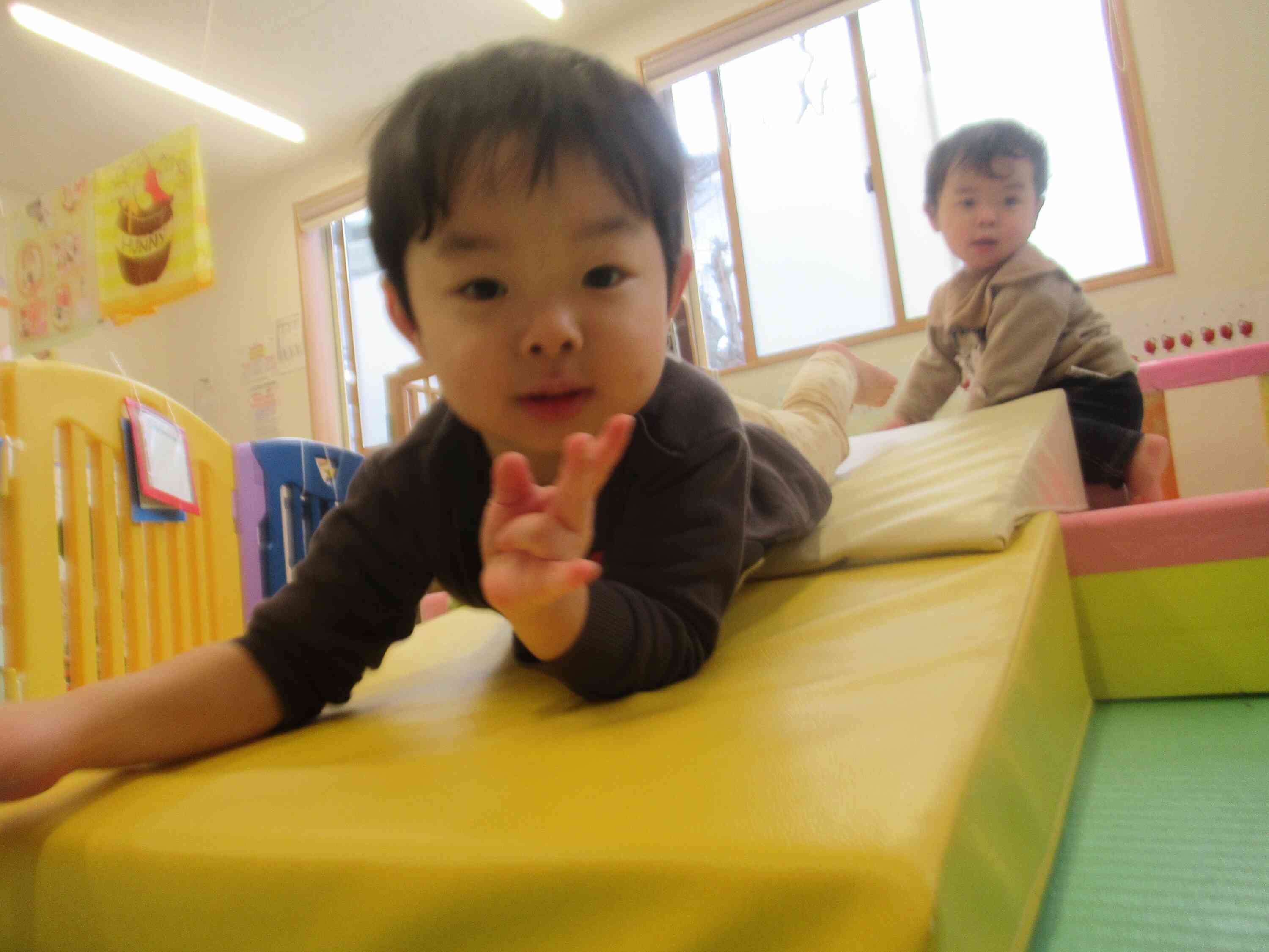 やっほ〜！見てみて！