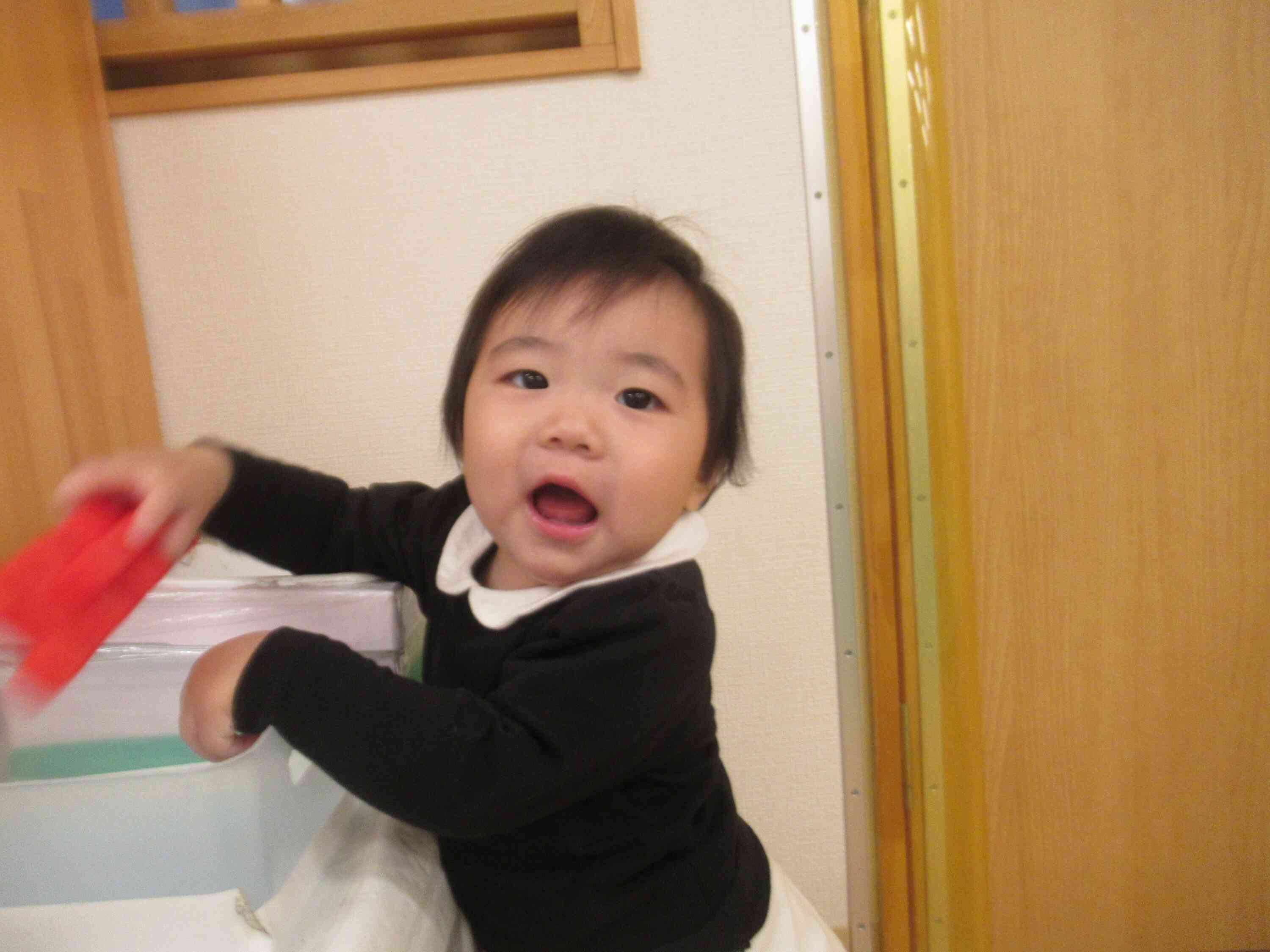 私も一緒に、ばあっ!