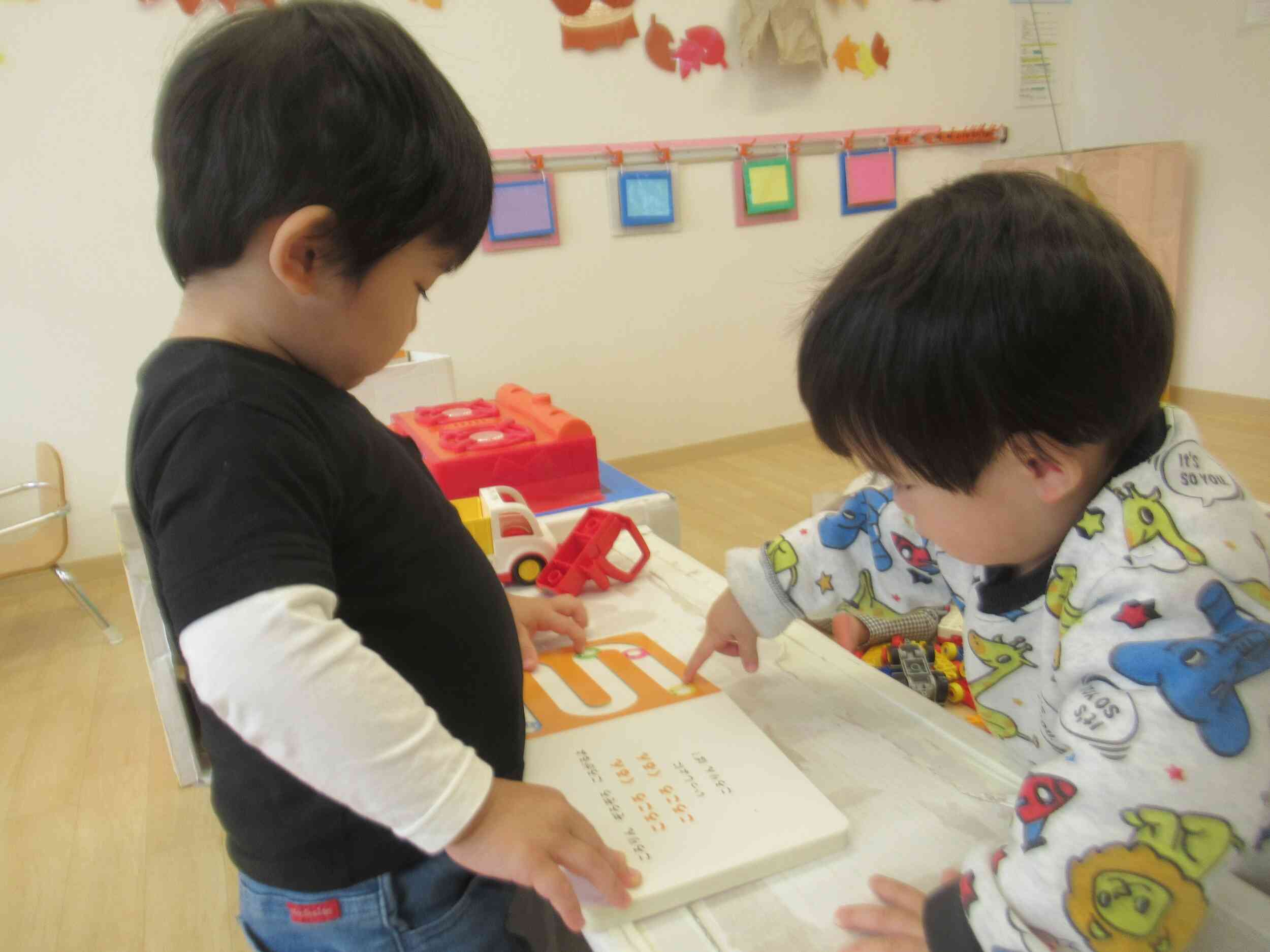 これコロコロ動いて楽しいね♪