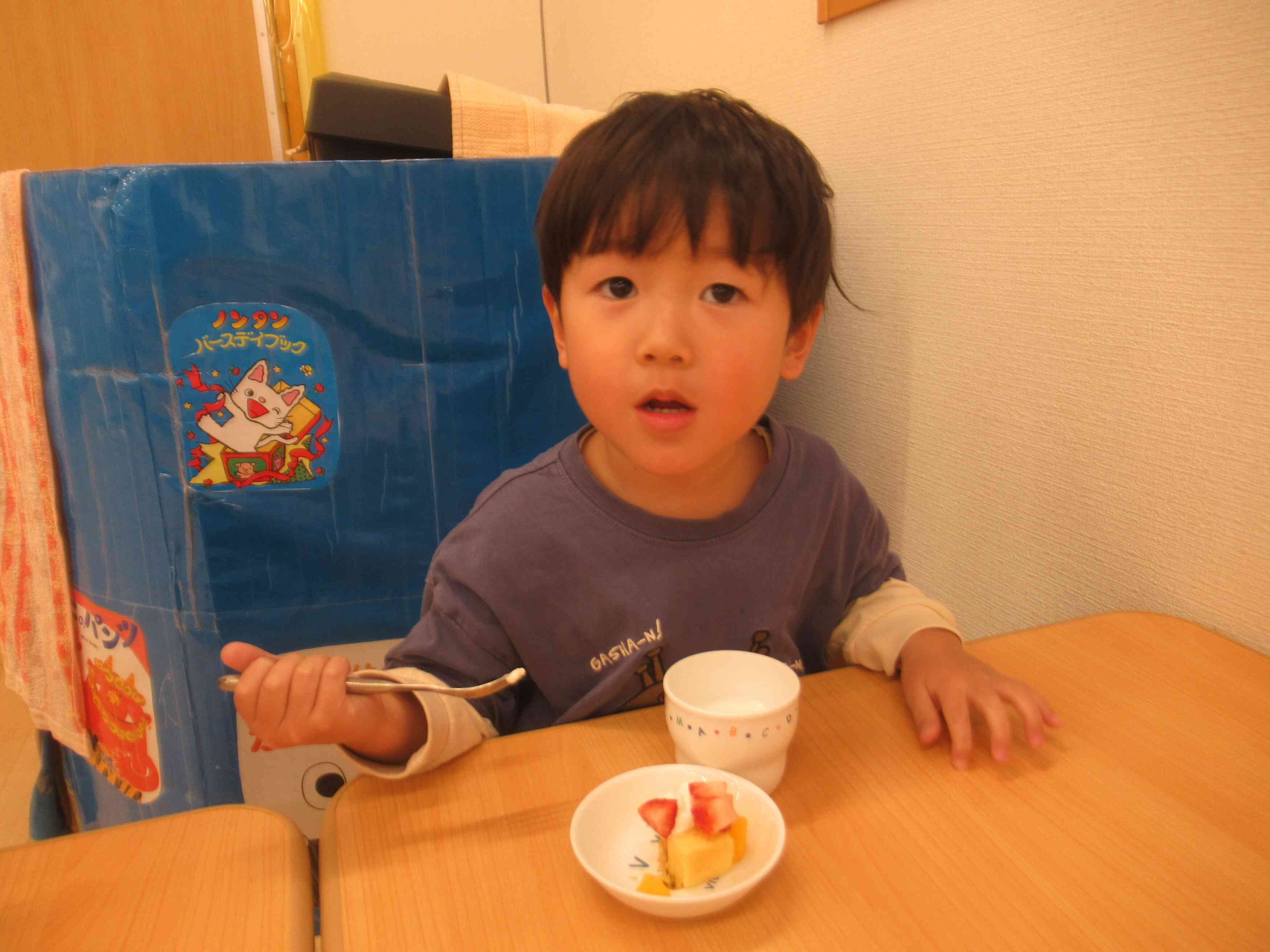 「ケーキがふわふわでおいしいよ!」