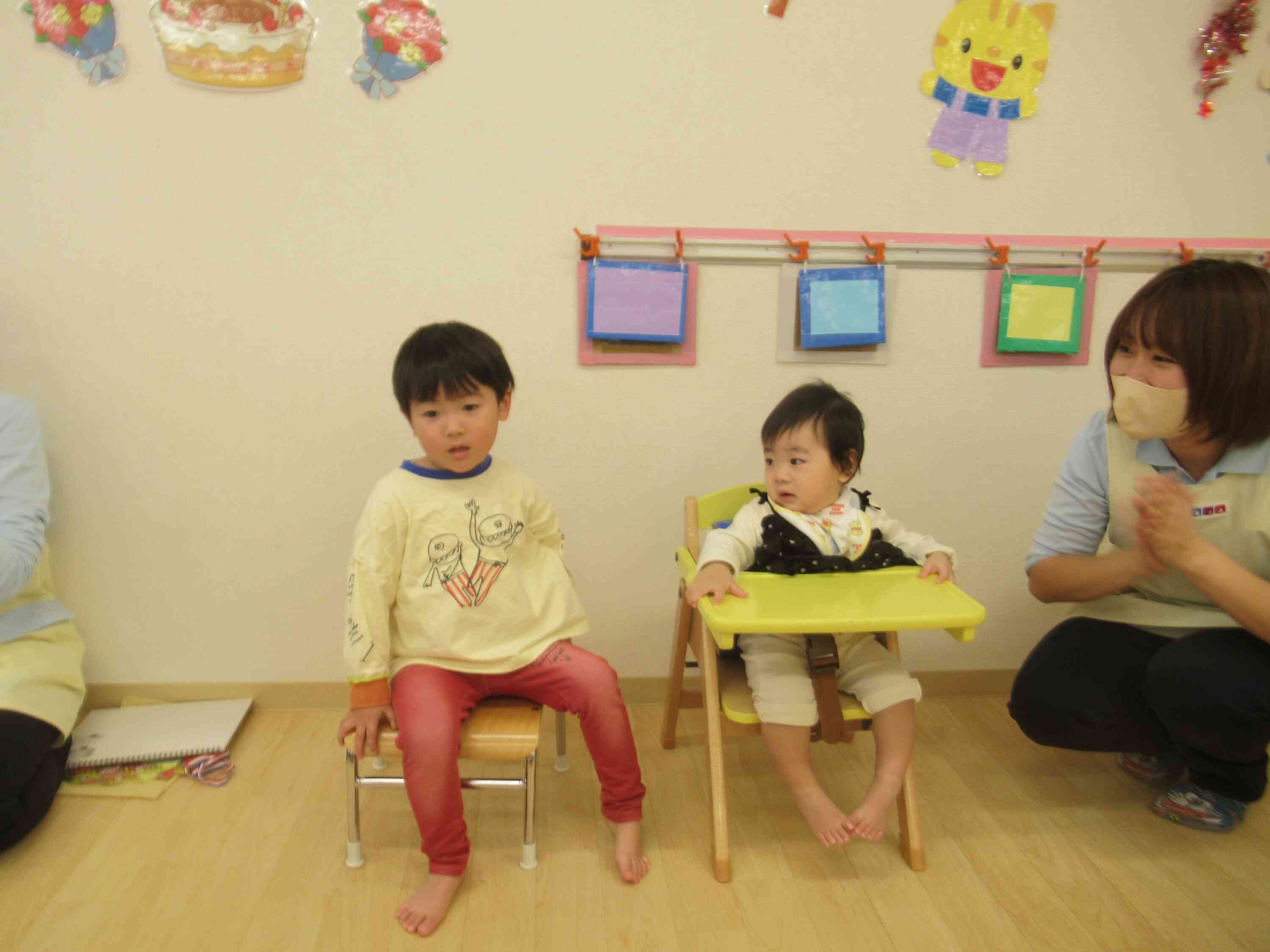 お誕生日会始まるね！