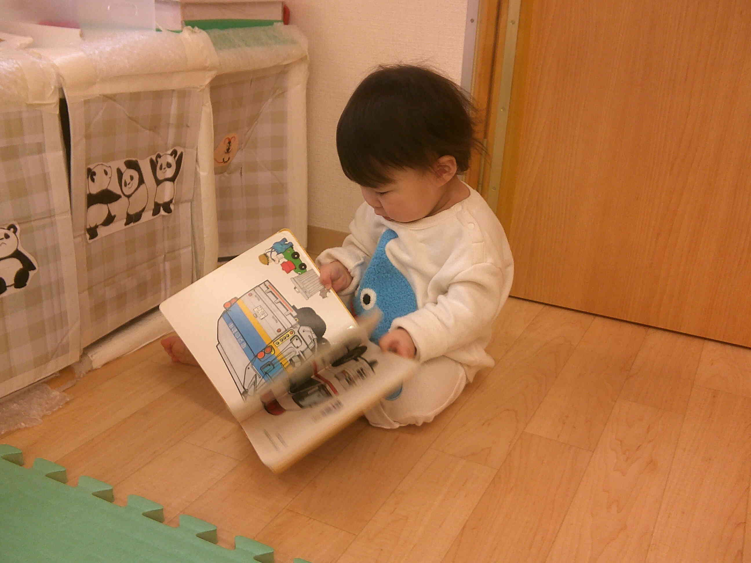 じっくり、絵本の世界へ…