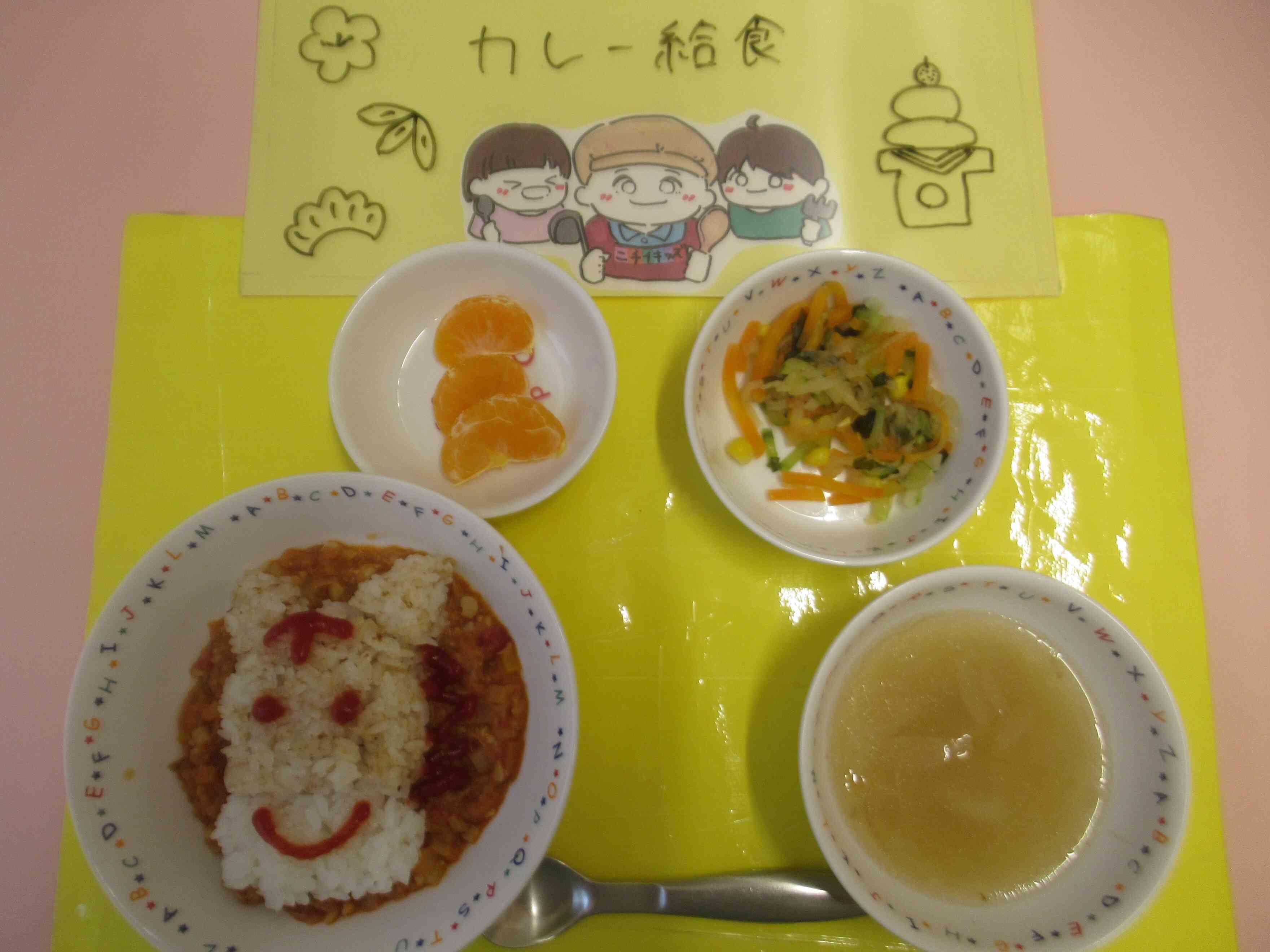 あけましておめでとうございます！