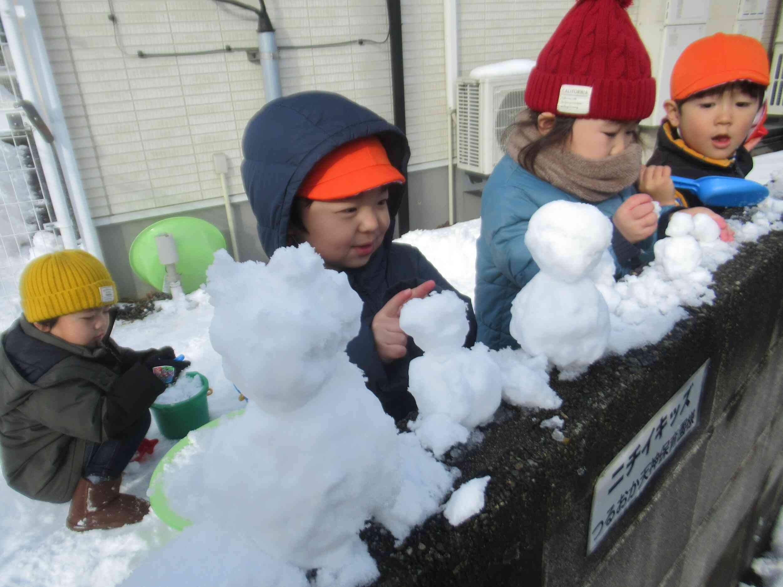 冬ならではの遊びを満喫中☆