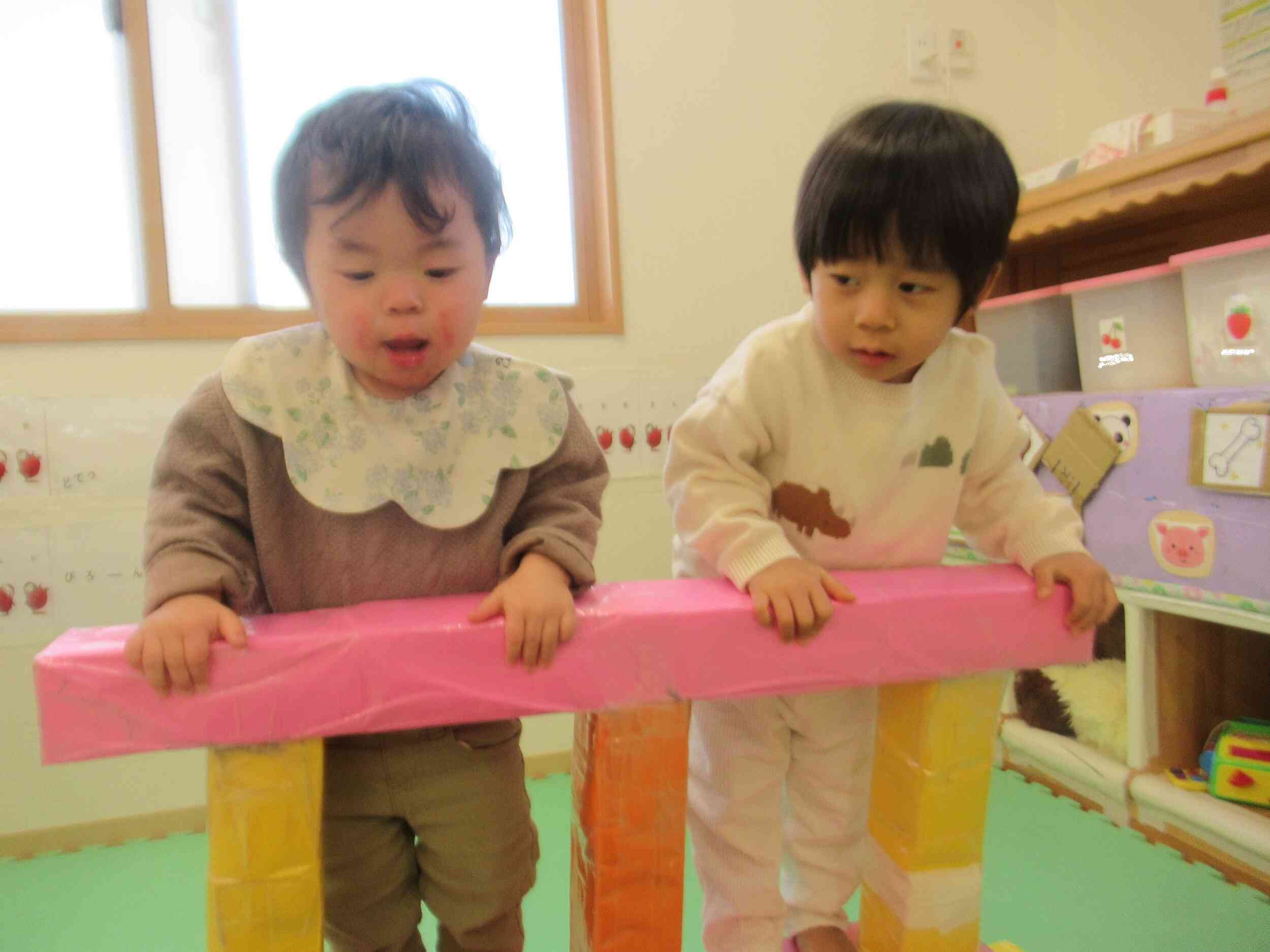 おっとっと！慎重に…