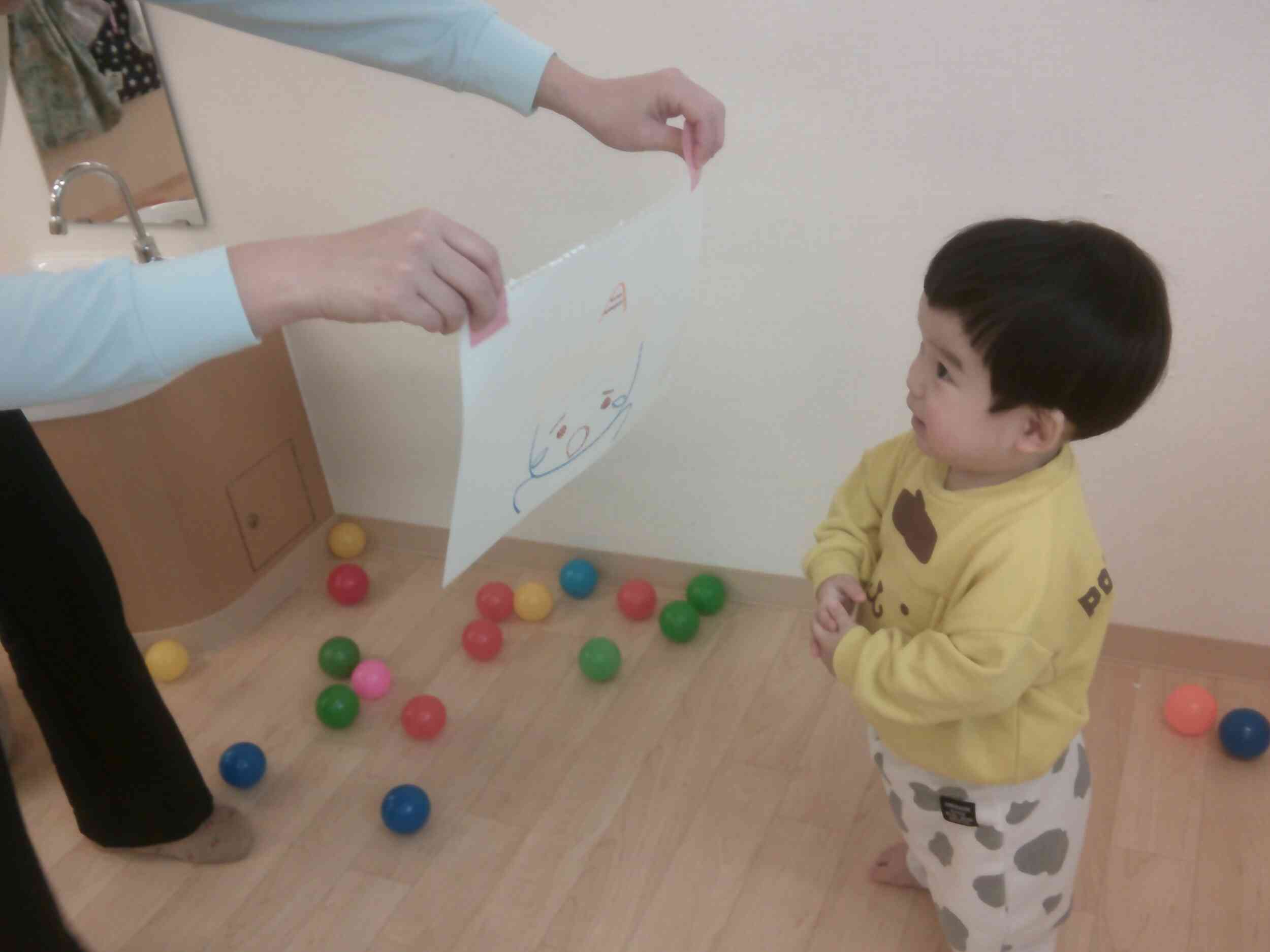 これは何鬼かな？