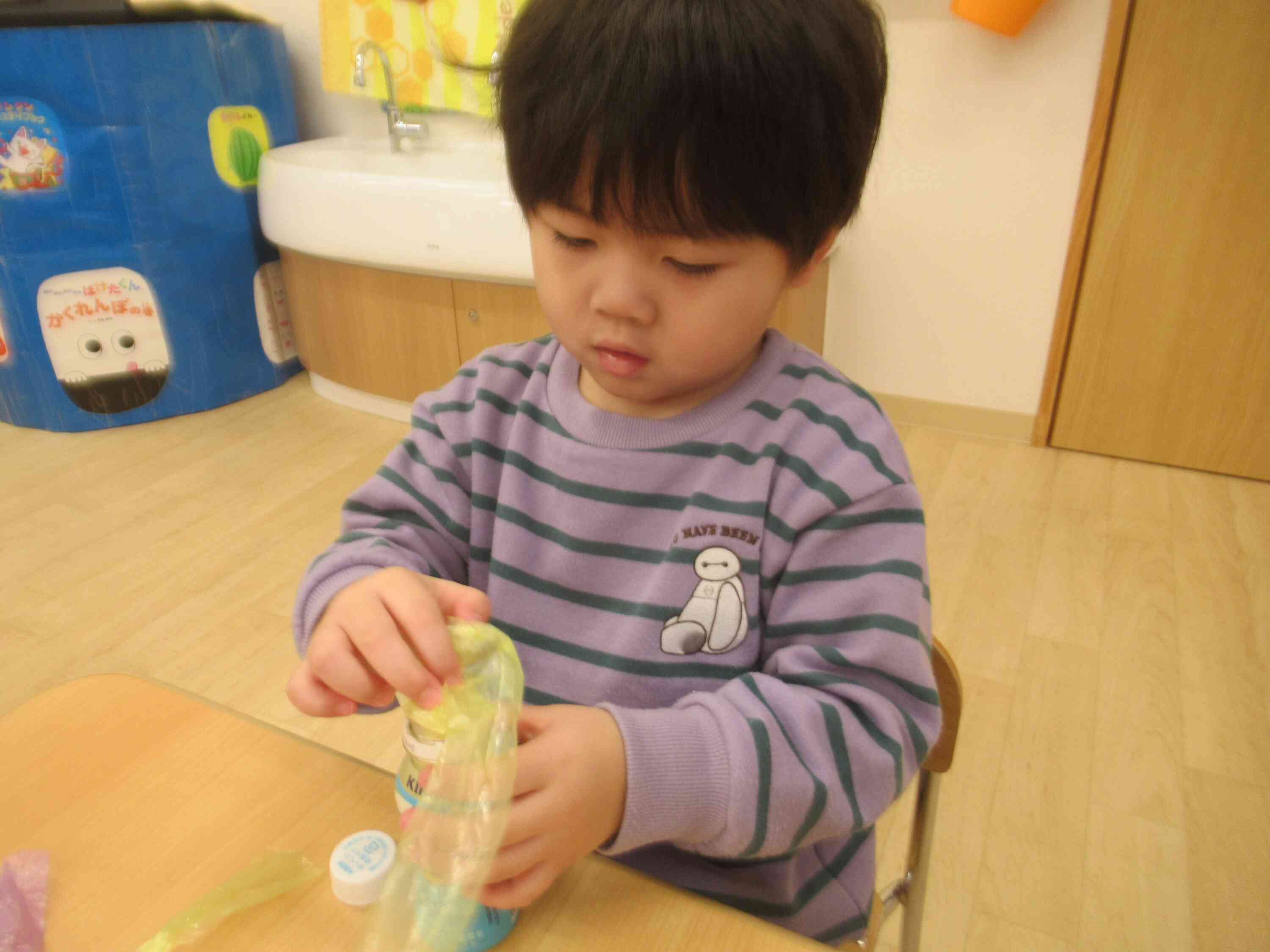 美味しいジュースを作ろう！