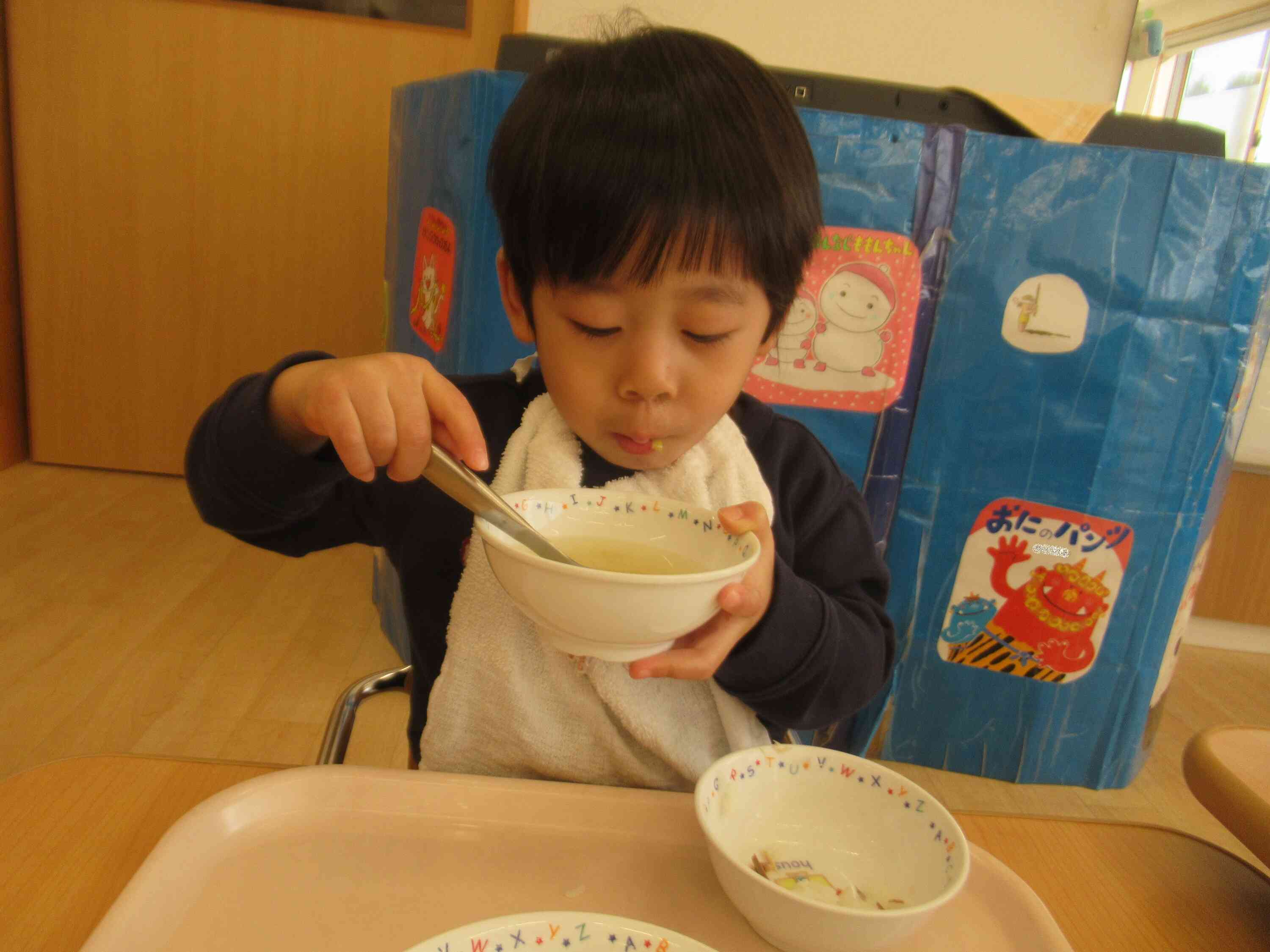 お野菜はどこだ？