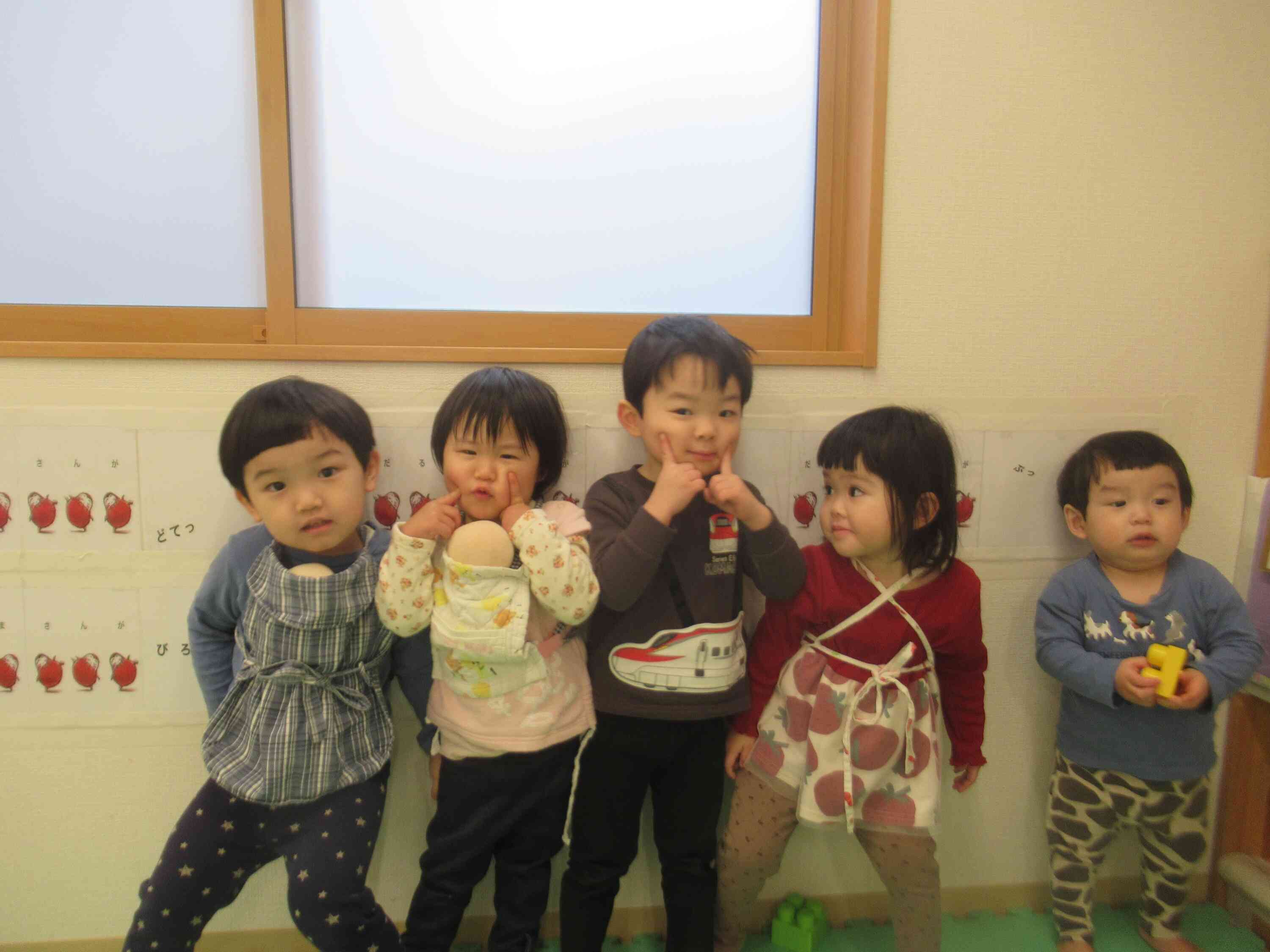 ニチイキッズつるおか天神保育園