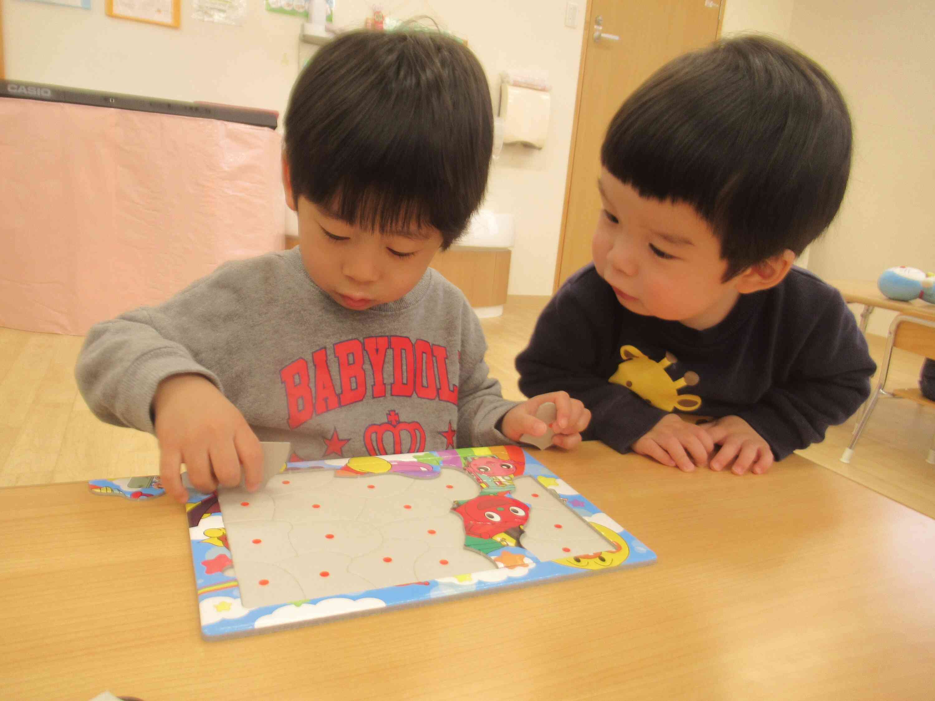 これはね、こうしてね…