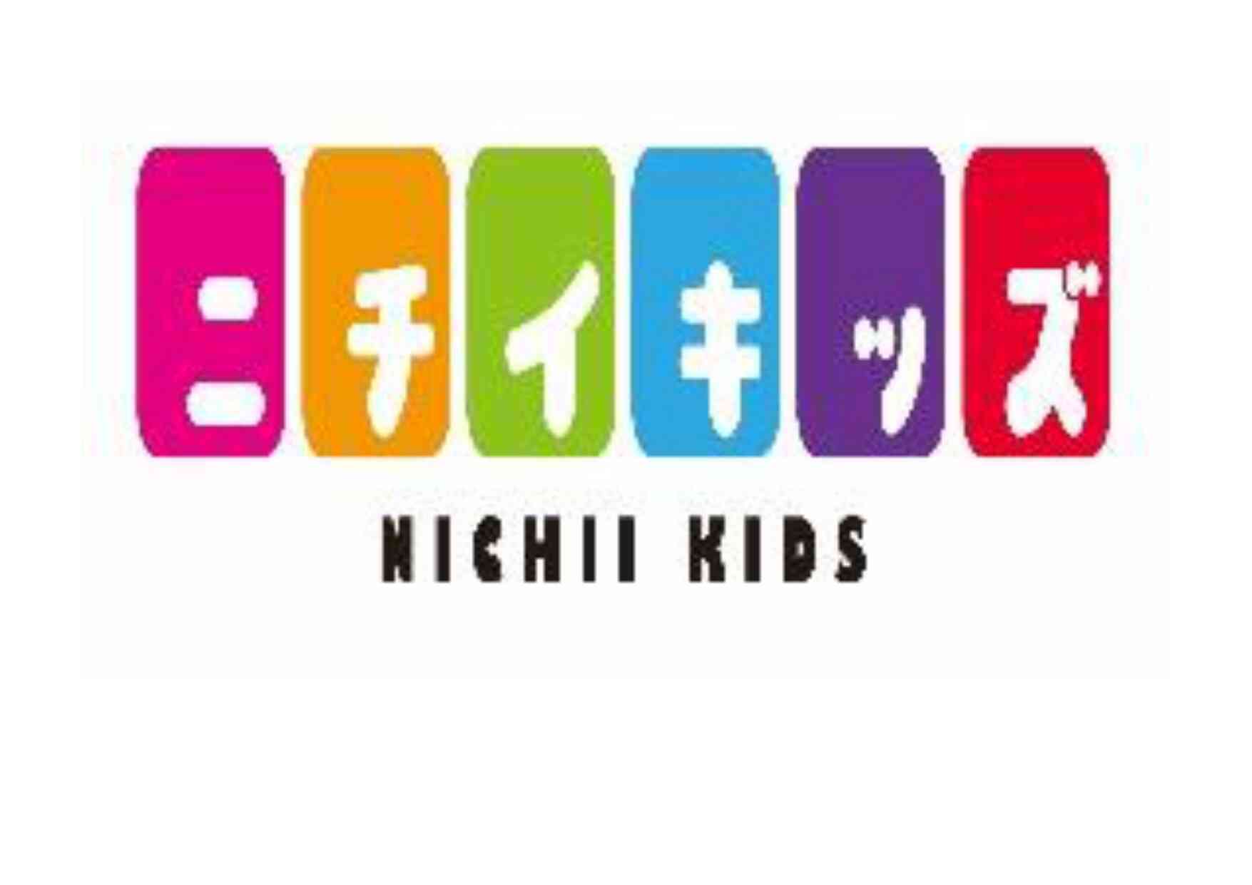 2025年度　自己評価総括表