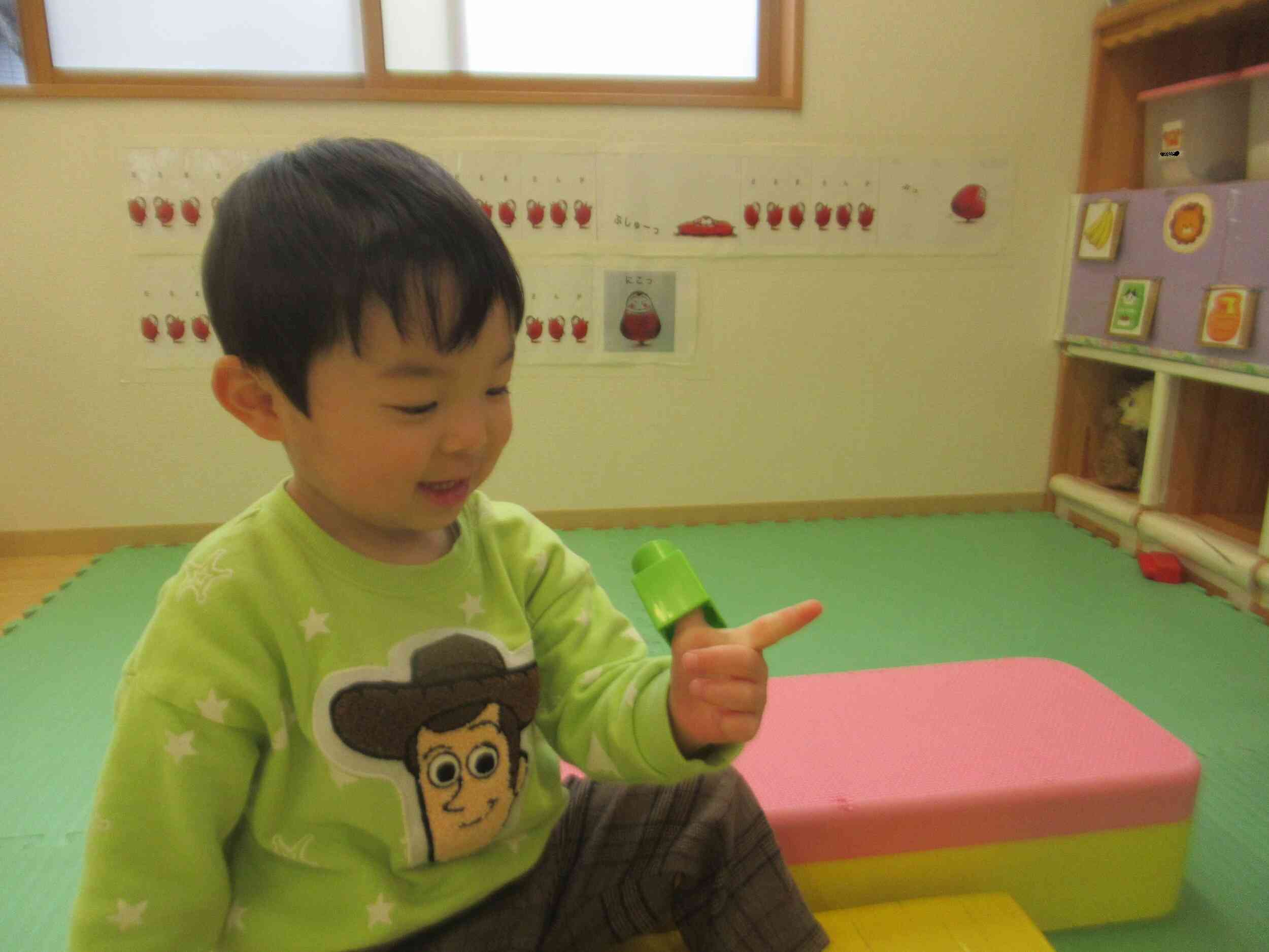 この指、パパ♪