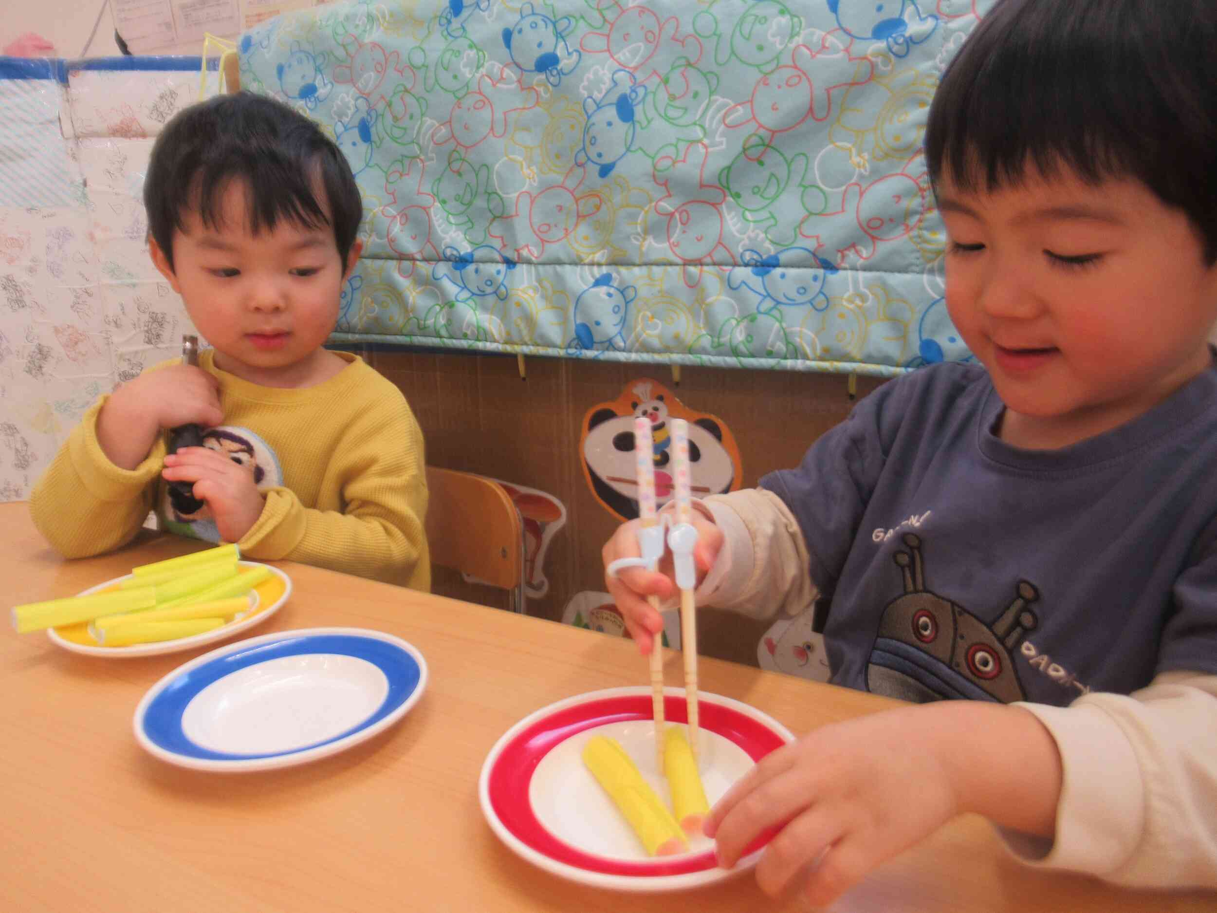 お友だちと一緒に！