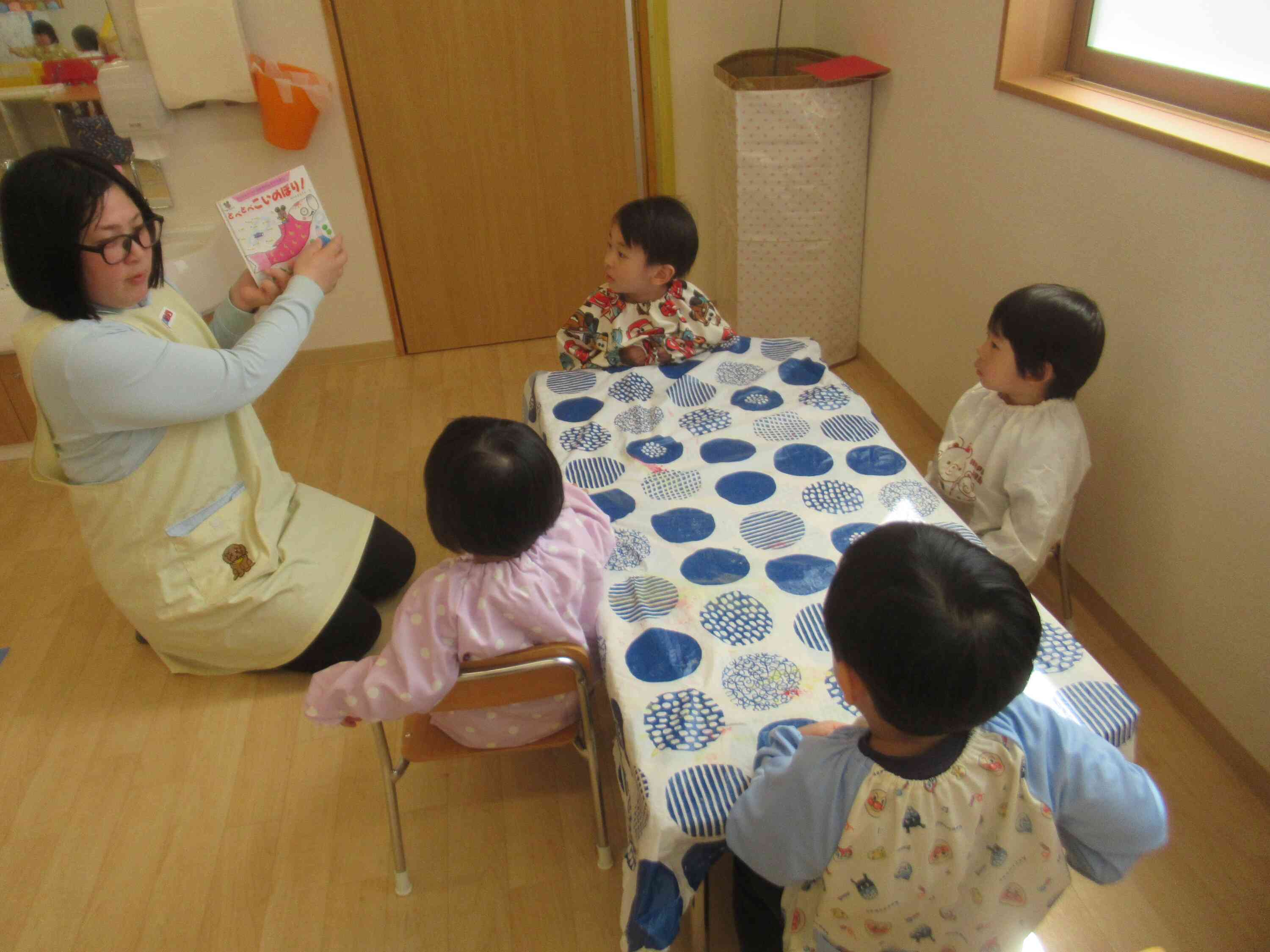 どんなこいのぼりにしようかな？