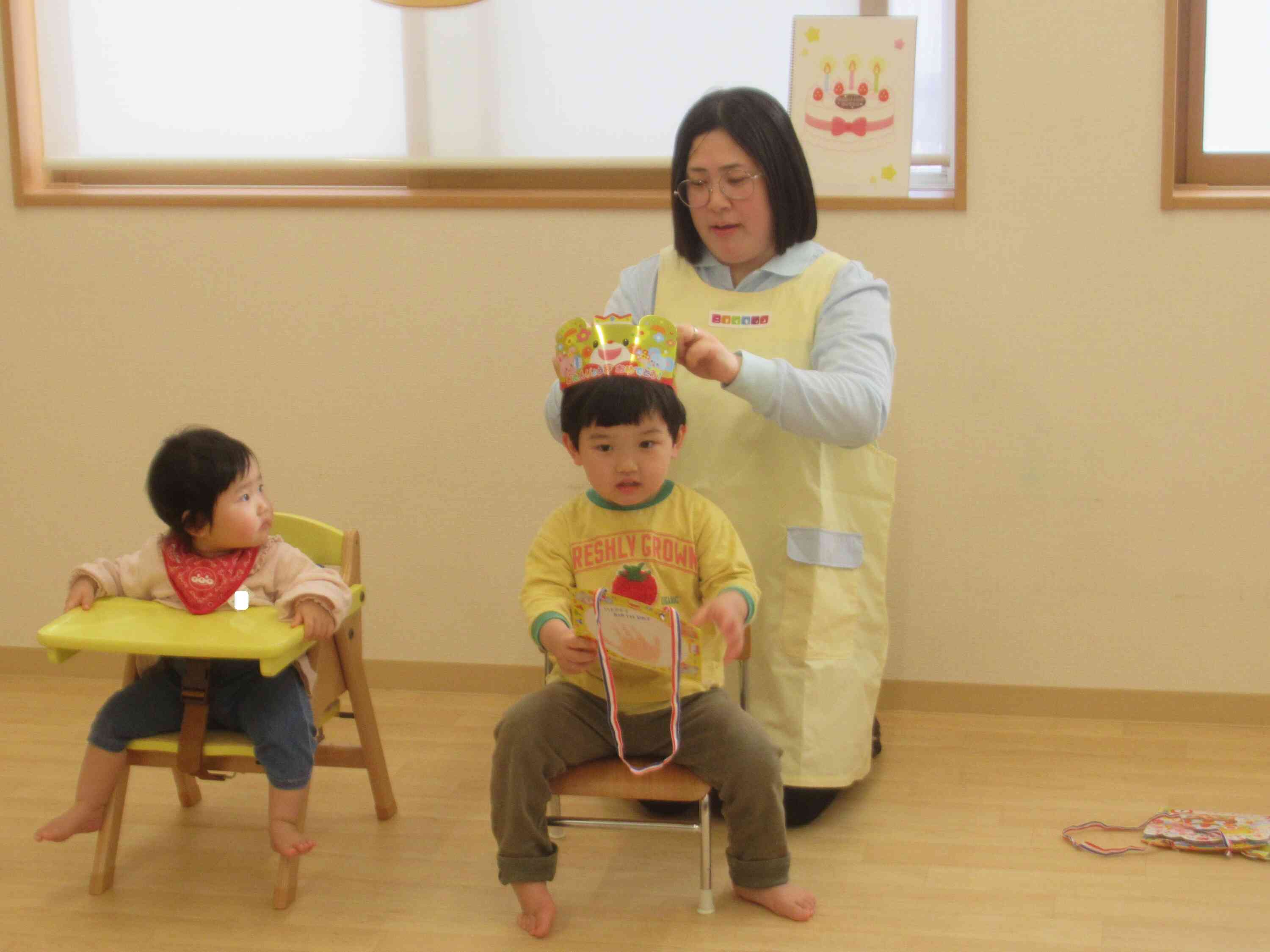 お誕生日おめでとう！